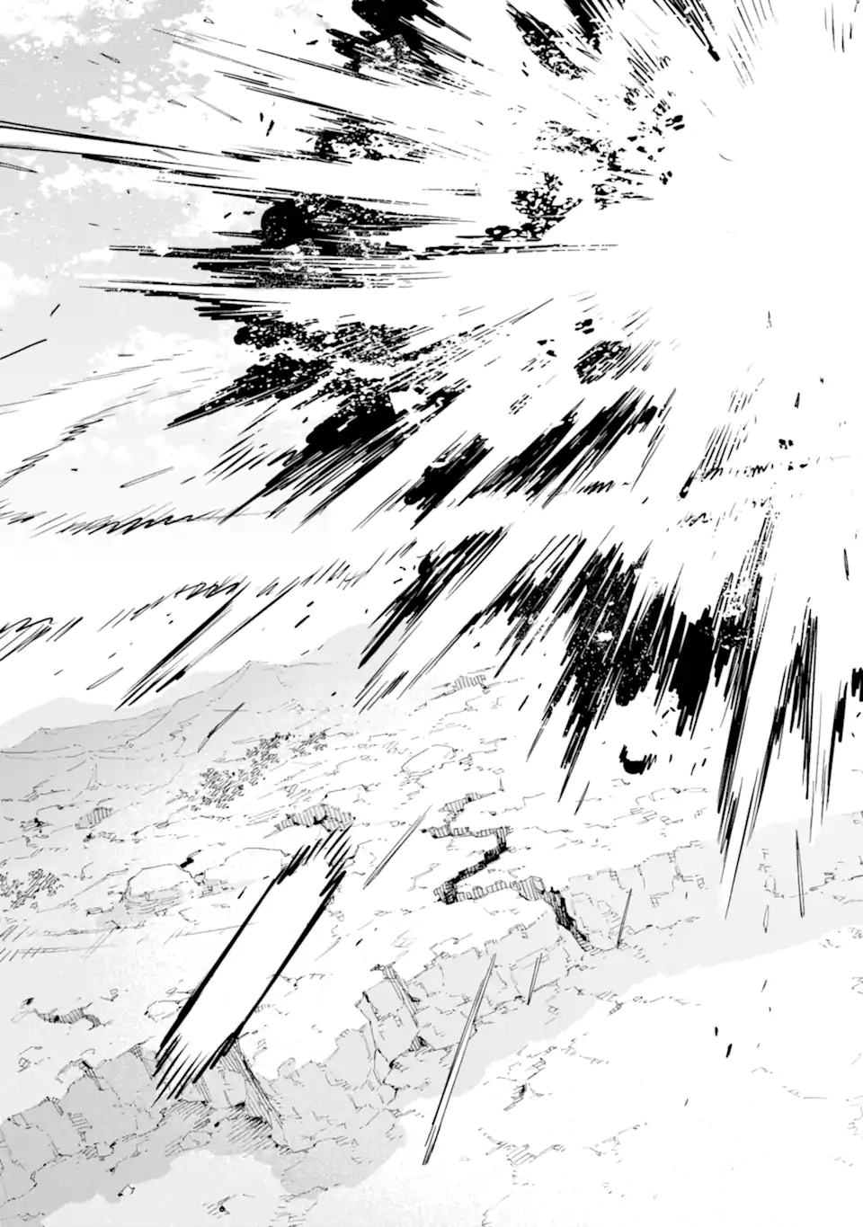 Isekai Kenja no Tensei Musou - Game no Chishiki de Isekai Saikyou Chap 37.3 - Next Chap 38.3