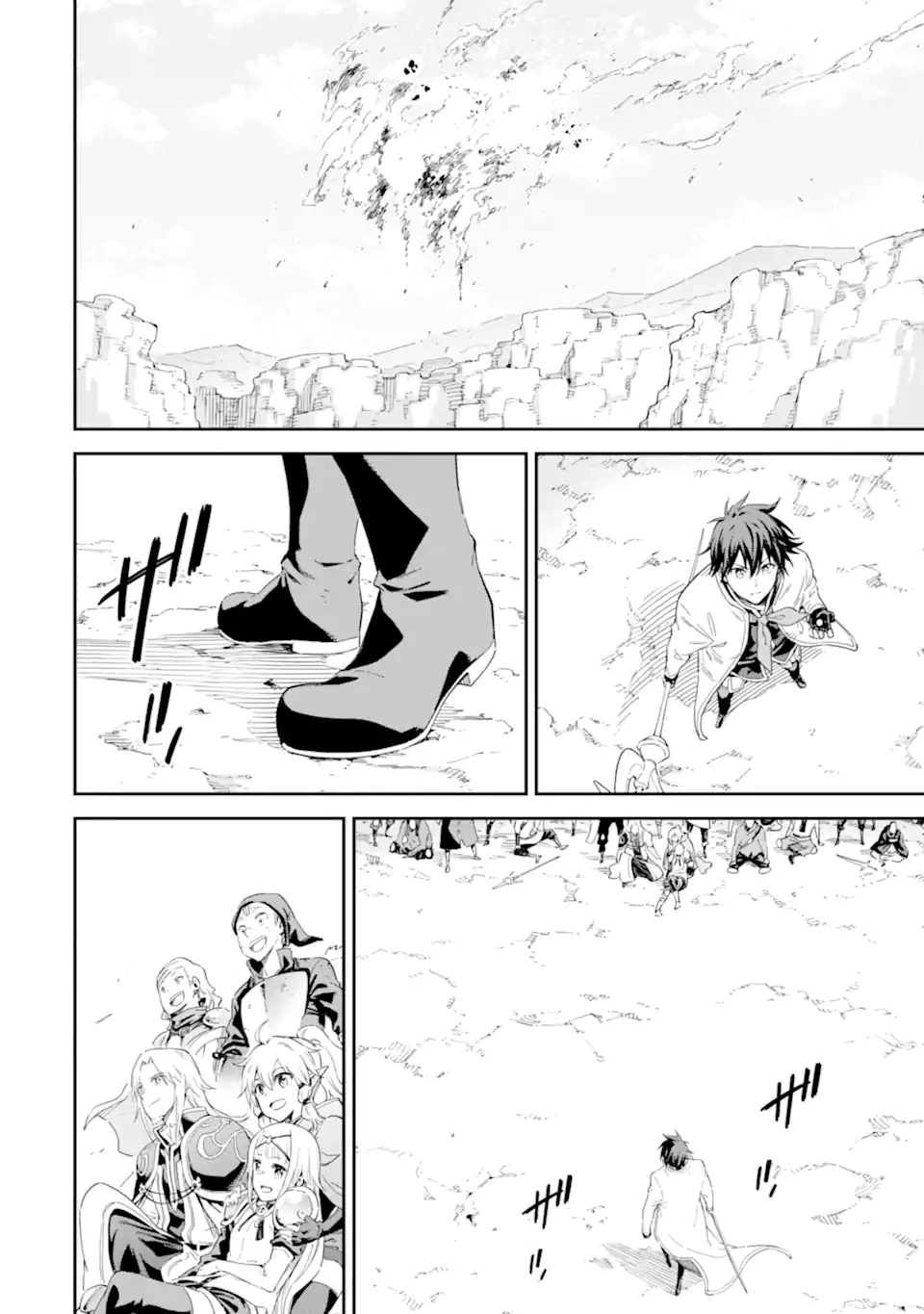 Isekai Kenja no Tensei Musou - Game no Chishiki de Isekai Saikyou Chap 37.3 - Next Chap 38.3