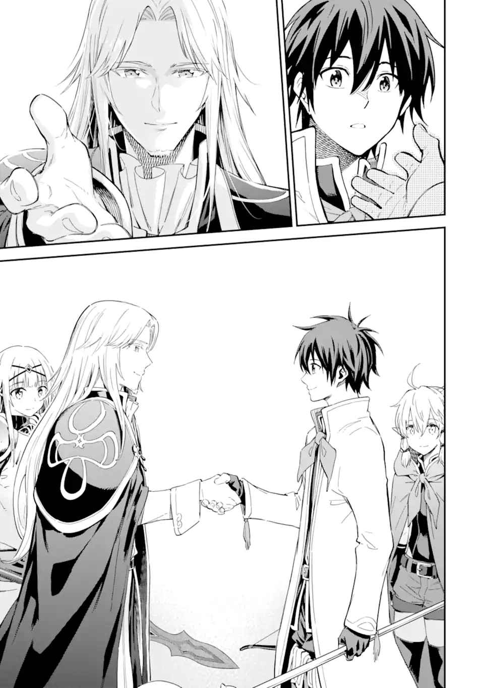 Isekai Kenja no Tensei Musou - Game no Chishiki de Isekai Saikyou Chap 37.4 - Next Chap 38.4