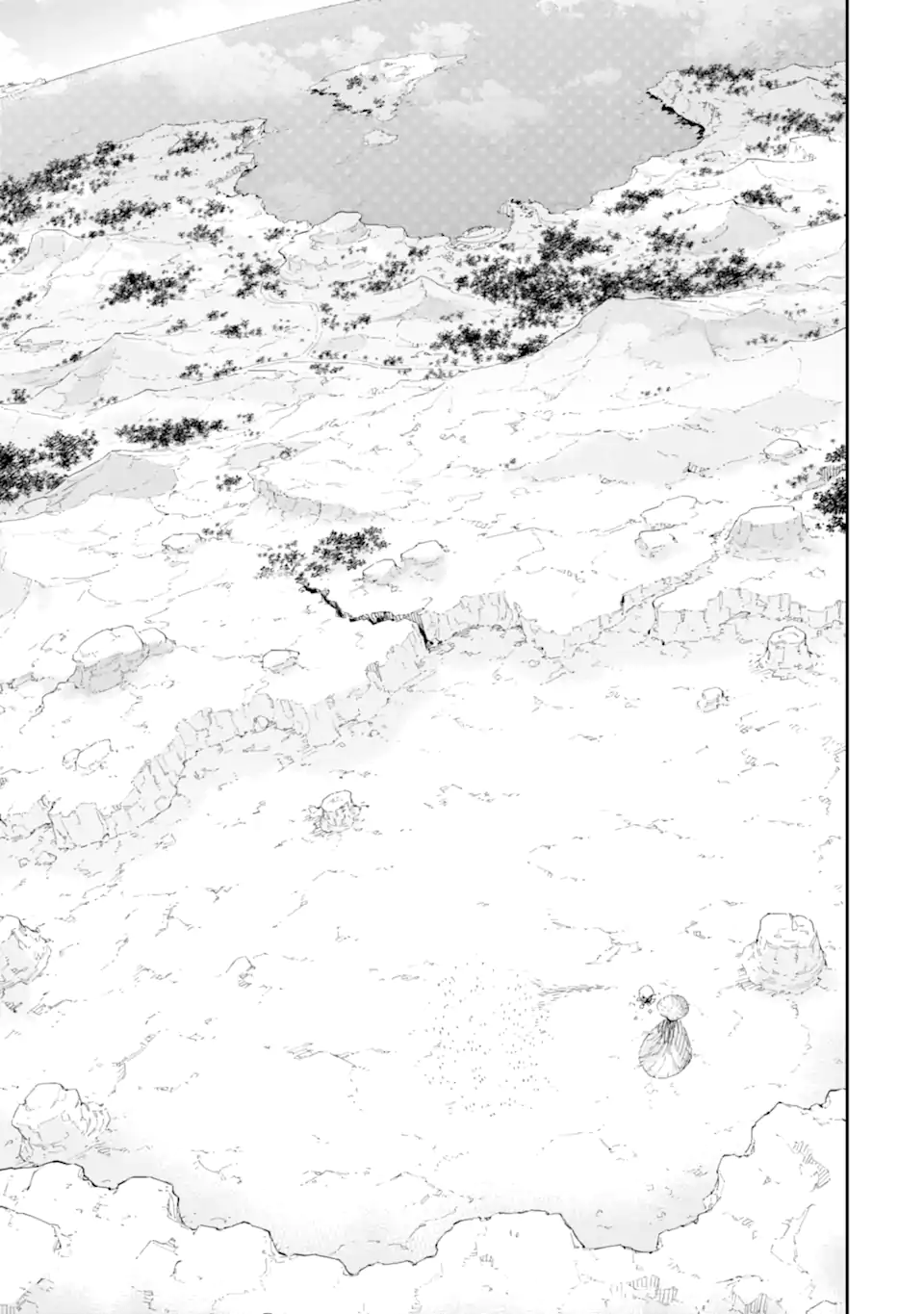 Isekai Kenja no Tensei Musou - Game no Chishiki de Isekai Saikyou Chap 37.4 - Next Chap 38.4