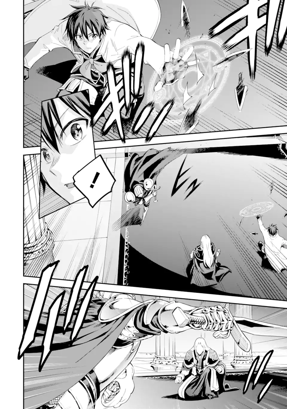 Isekai Kenja no Tensei Musou - Game no Chishiki de Isekai Saikyou Chap 39.2 - Next Chap 40.2