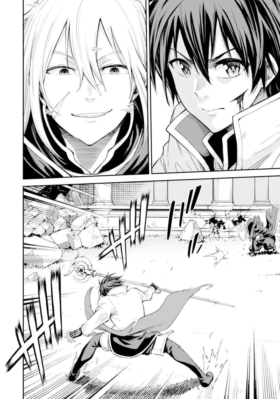 Isekai Kenja no Tensei Musou - Game no Chishiki de Isekai Saikyou Chap 42.2 - Next Chap 43.2