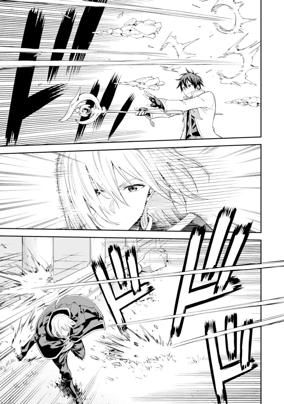 Isekai Kenja no Tensei Musou - Game no Chishiki de Isekai Saikyou Chap 42.2 - Next Chap 43.2