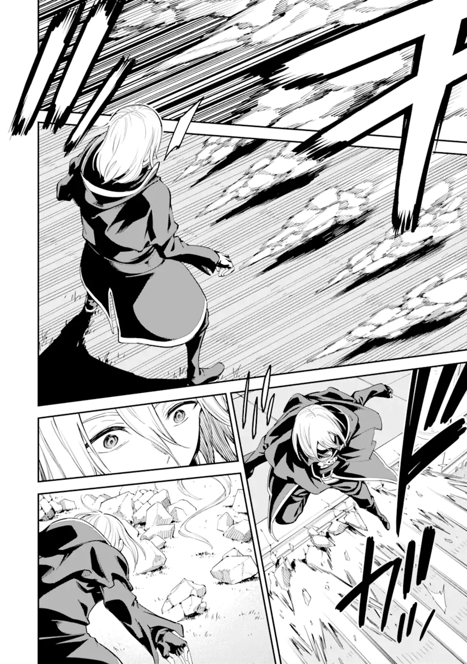 Isekai Kenja no Tensei Musou - Game no Chishiki de Isekai Saikyou Chap 42.2 - Next Chap 43.2