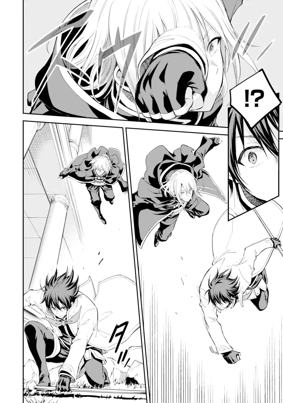 Isekai Kenja no Tensei Musou - Game no Chishiki de Isekai Saikyou Chap 42.2 - Next Chap 43.2