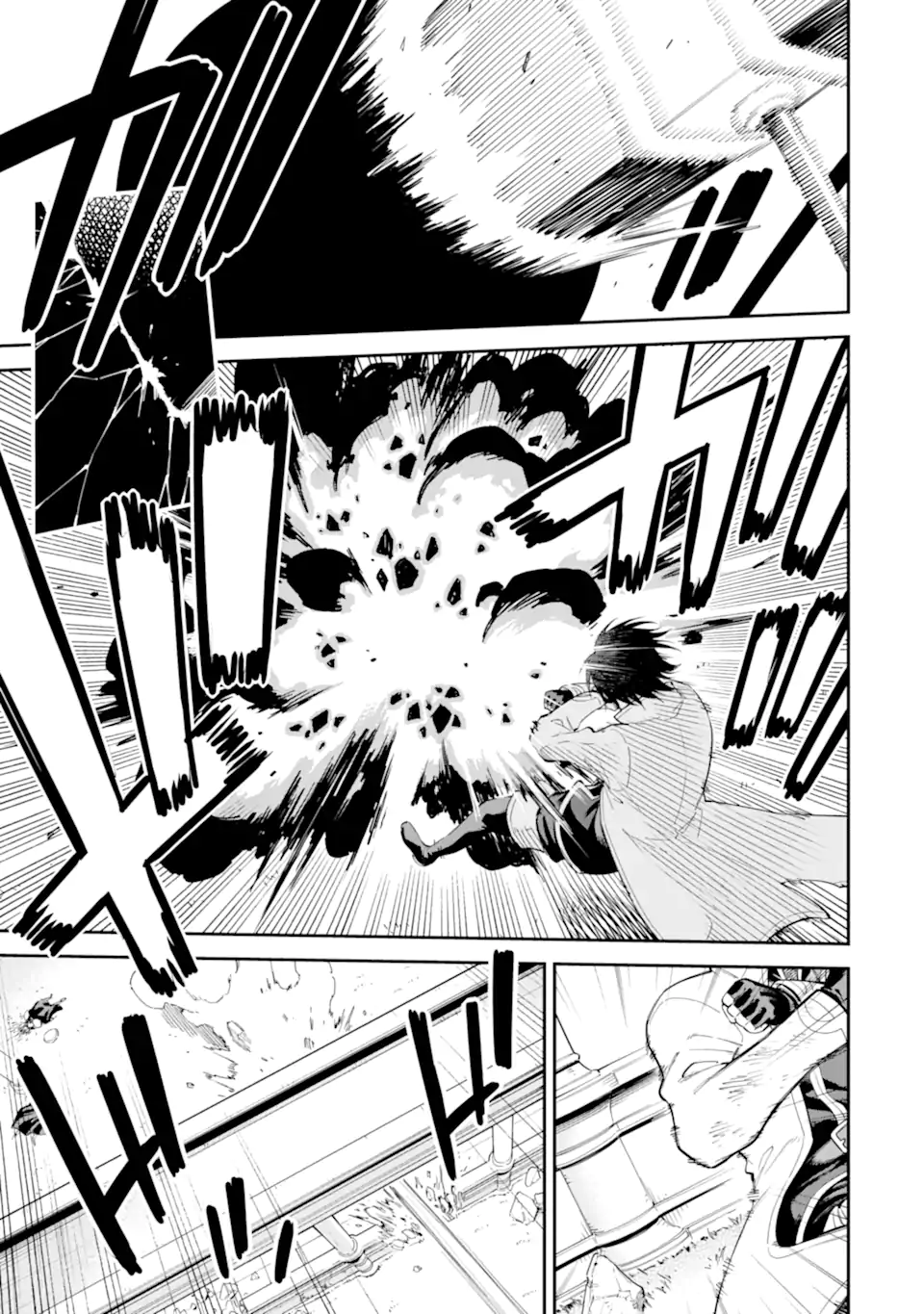 Isekai Kenja no Tensei Musou - Game no Chishiki de Isekai Saikyou Chap 43.1 - Next Chap 44.1