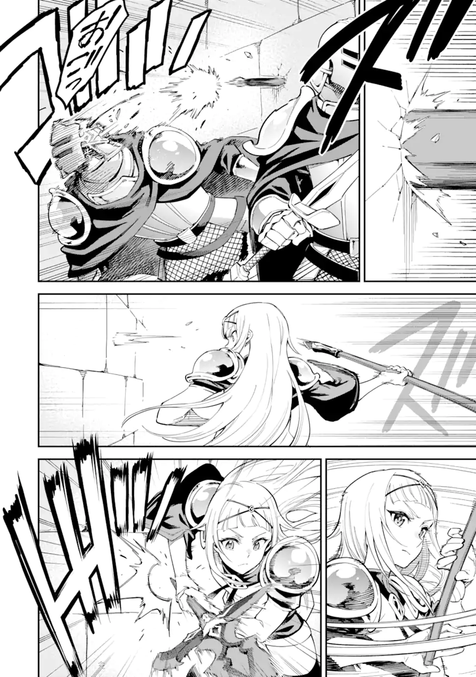 Isekai Kenja no Tensei Musou - Game no Chishiki de Isekai Saikyou Chap 43.4 - Next Chap 44.4