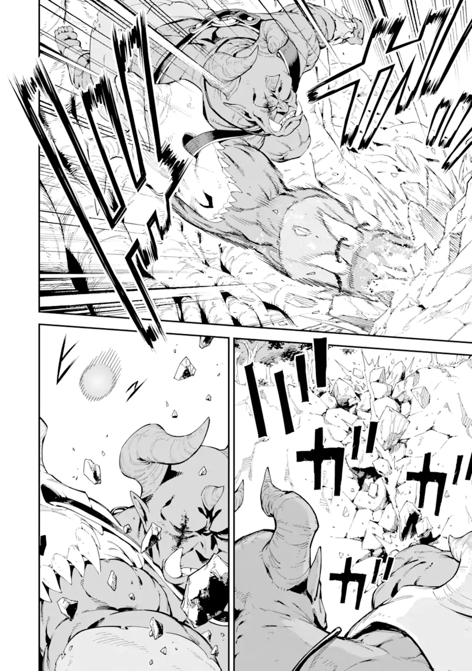 Isekai Kenja no Tensei Musou - Game no Chishiki de Isekai Saikyou Chap 45.2 - Next Chap 46.2