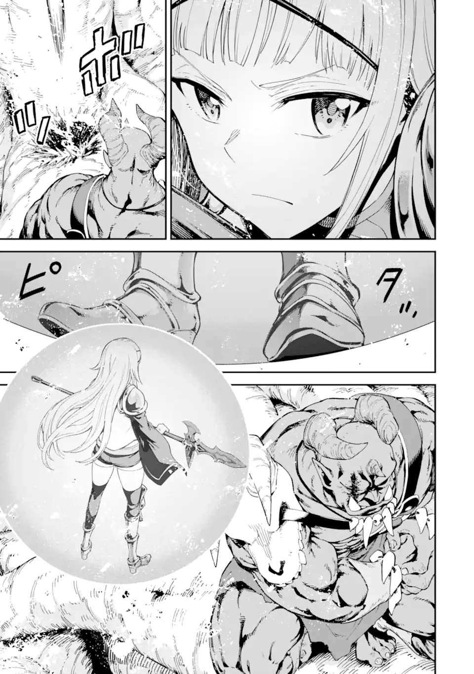 Isekai Kenja no Tensei Musou - Game no Chishiki de Isekai Saikyou Chap 45.3 - Next Chap 46.3