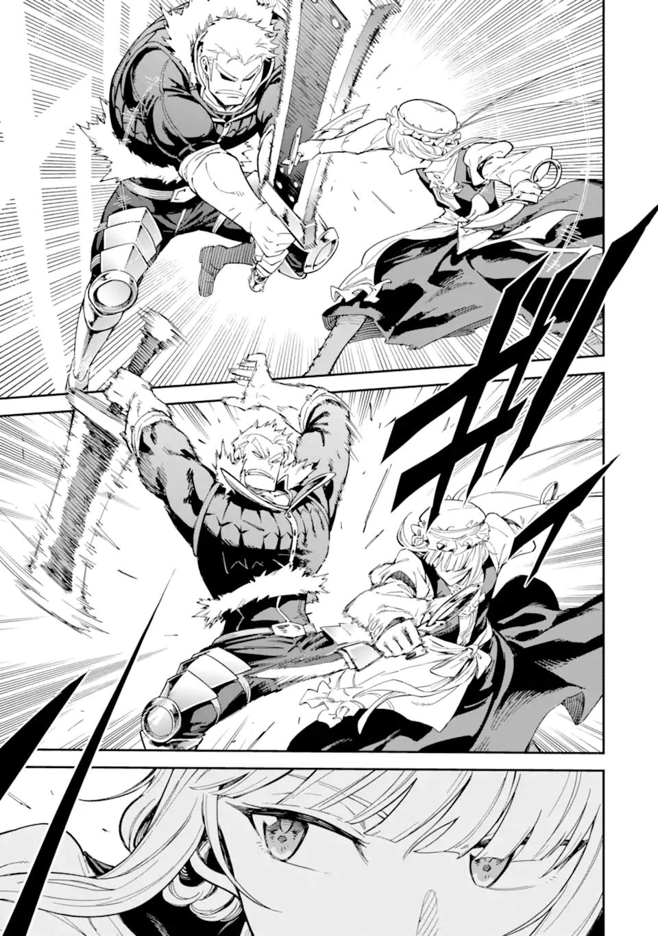 Isekai Kenja no Tensei Musou - Game no Chishiki de Isekai Saikyou - Chapter 49.4 - Page 1