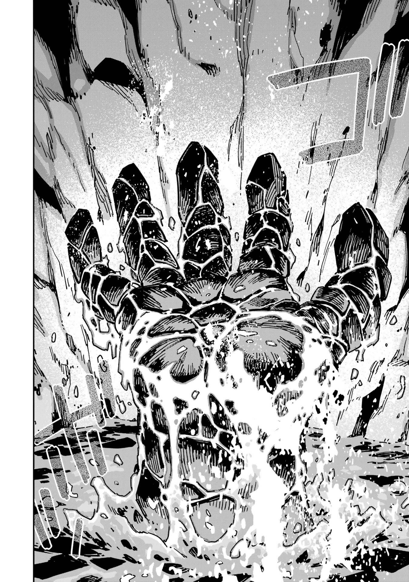 Isekai Kenja no Tensei Musou - Game no Chishiki de Isekai Saikyou Chap 50 - Next Chap 51