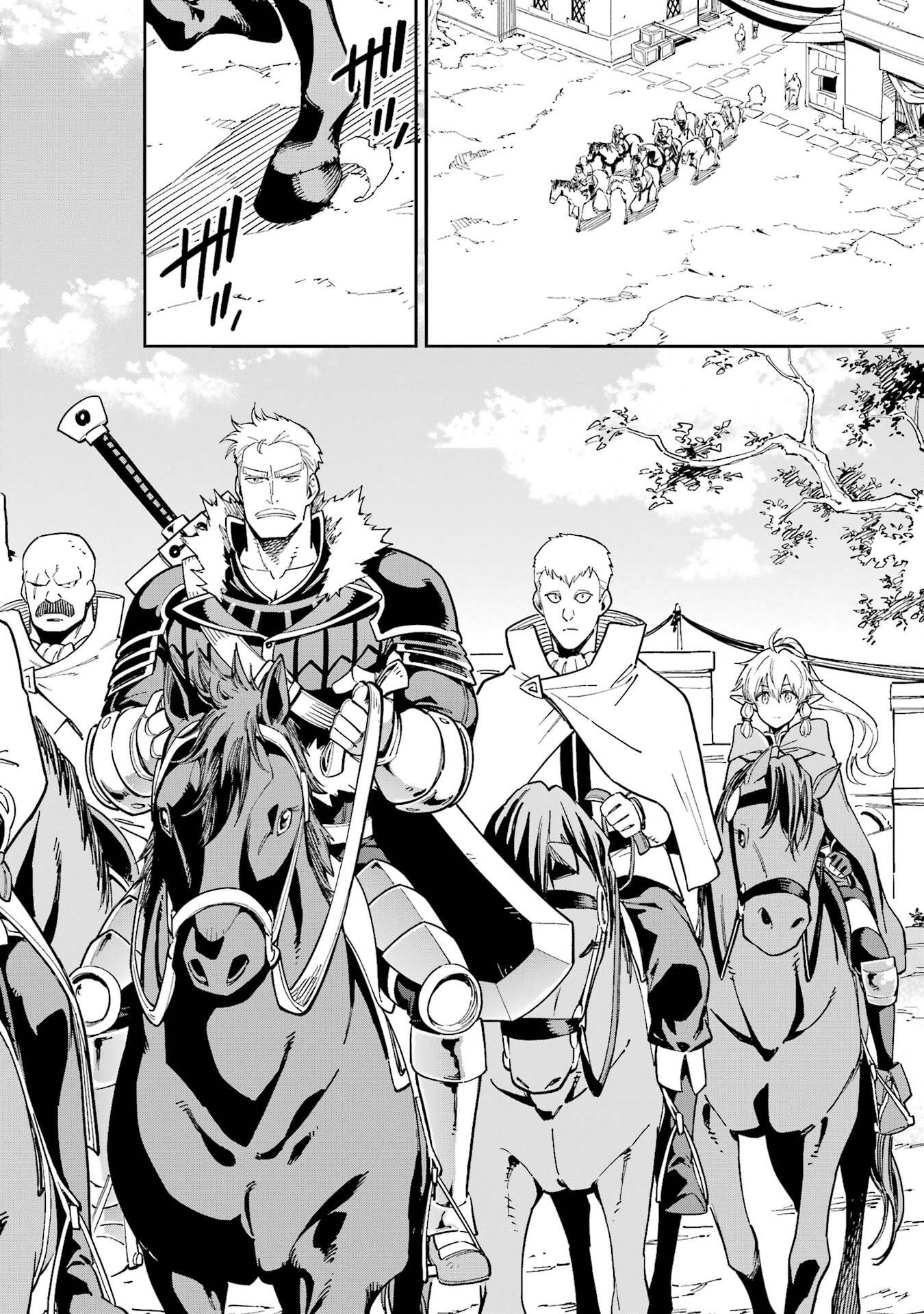 Isekai Kenja no Tensei Musou - Game no Chishiki de Isekai Saikyou Chap 50 - Next Chap 51