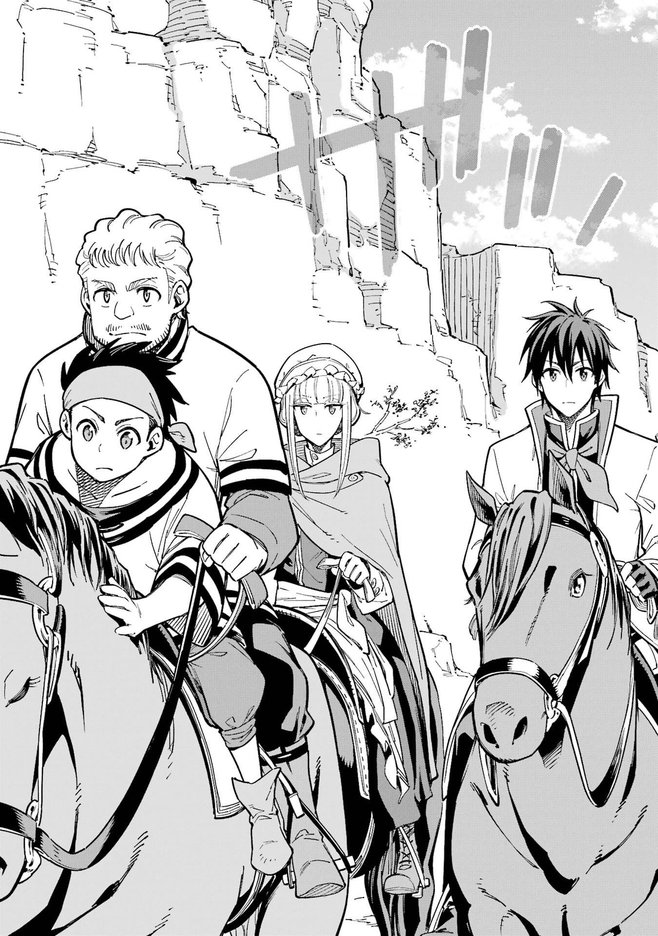 Isekai Kenja no Tensei Musou - Game no Chishiki de Isekai Saikyou Chap 50 - Next Chap 51