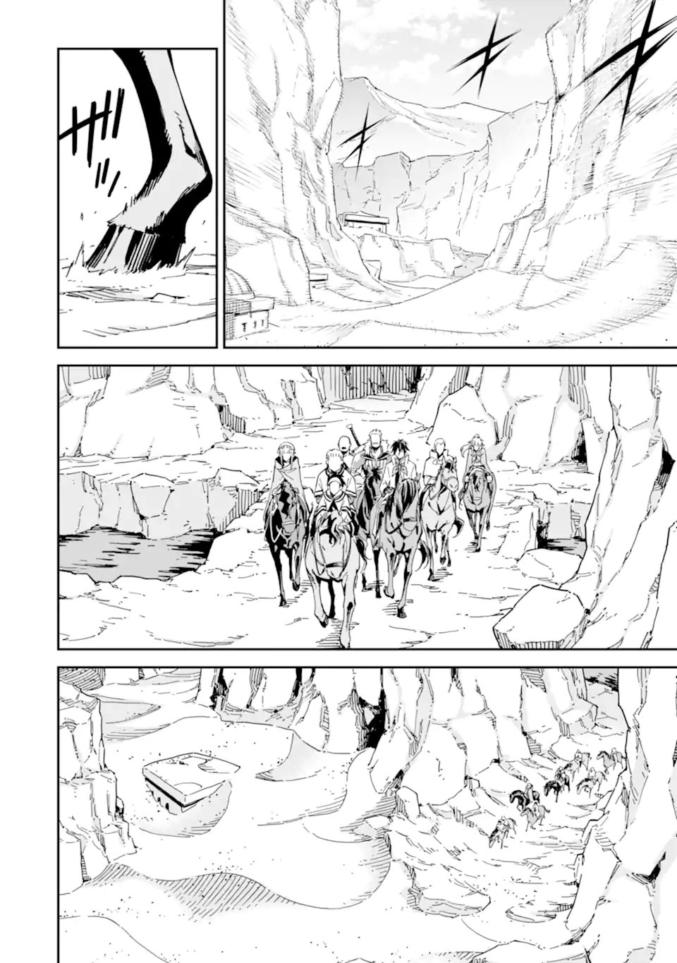 Isekai Kenja no Tensei Musou - Game no Chishiki de Isekai Saikyou - Chapter 51.2 - Page 10