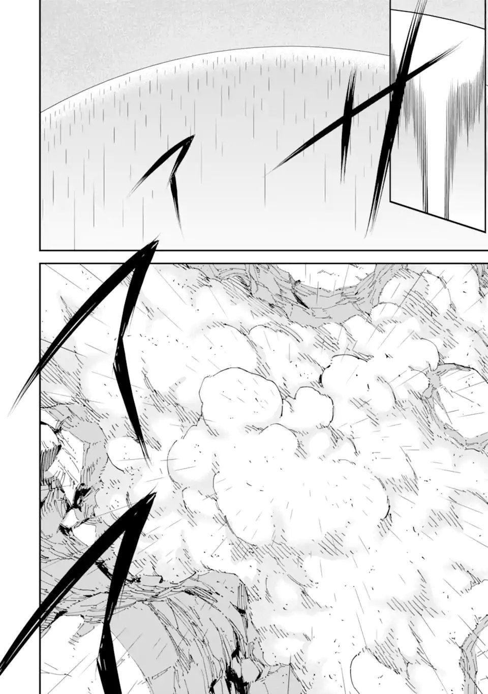 Isekai Kenja no Tensei Musou - Game no Chishiki de Isekai Saikyou - Chapter 51.3 - Page 8