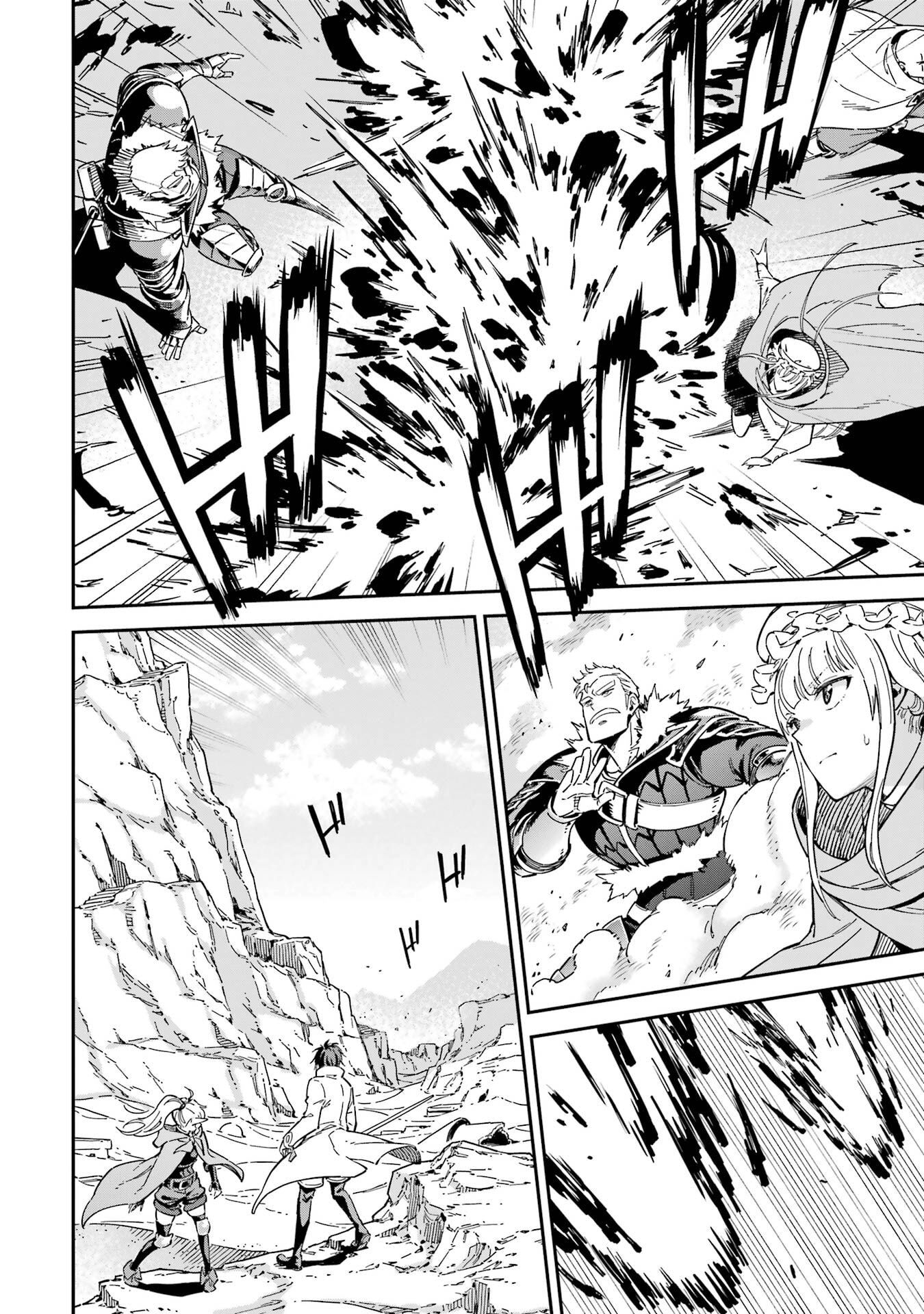 Isekai Kenja no Tensei Musou - Game no Chishiki de Isekai Saikyou - Chapter 52 - Page 14