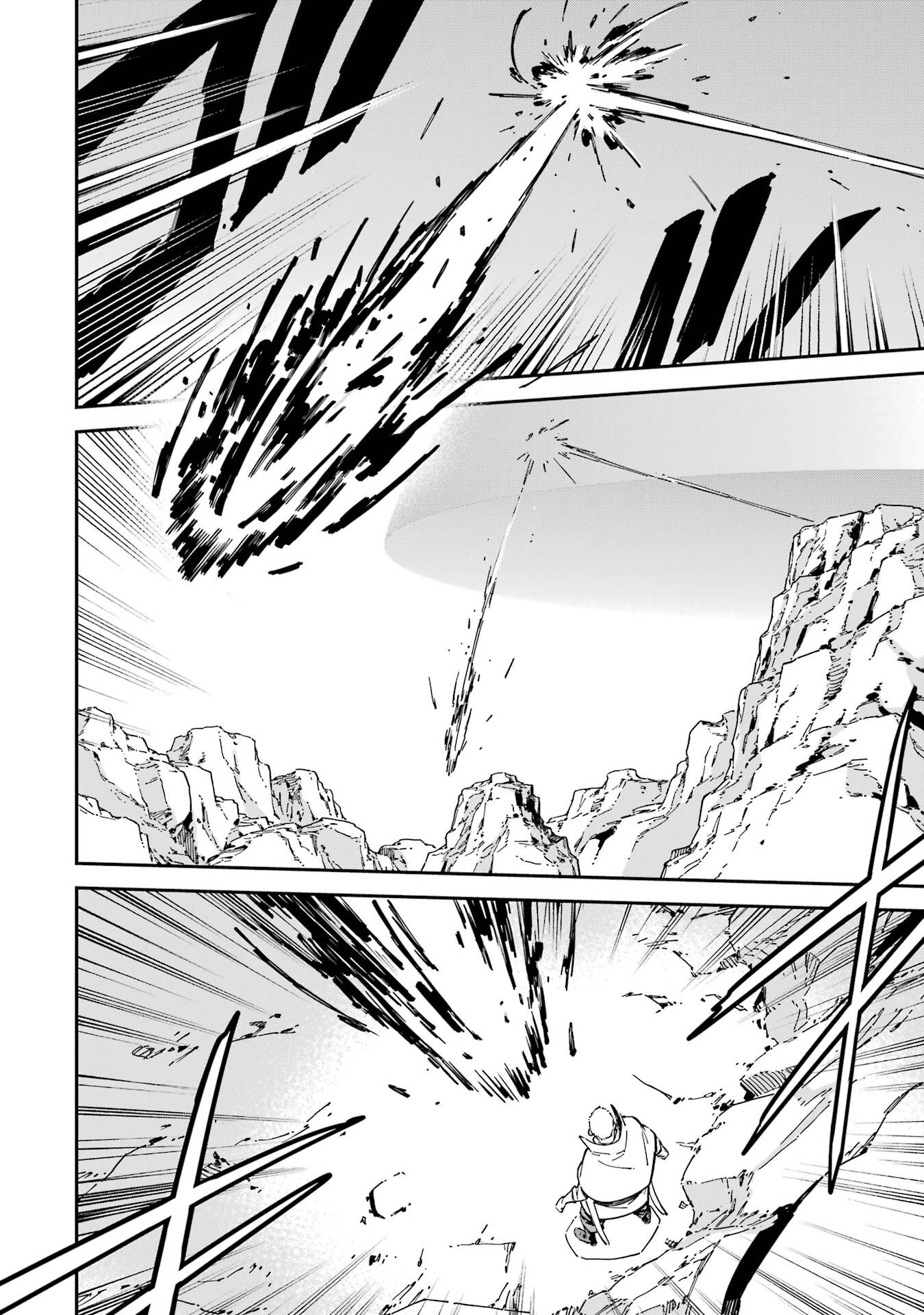 Isekai Kenja no Tensei Musou - Game no Chishiki de Isekai Saikyou - Chapter 52 - Page 24