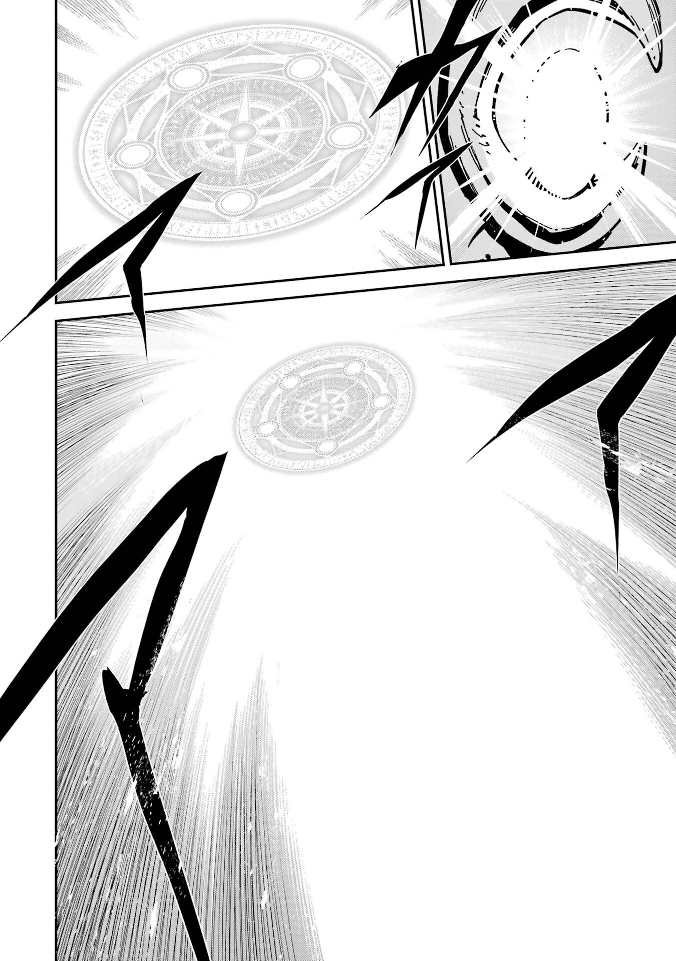 Isekai Kenja no Tensei Musou - Game no Chishiki de Isekai Saikyou - Chapter 52 - Page 28