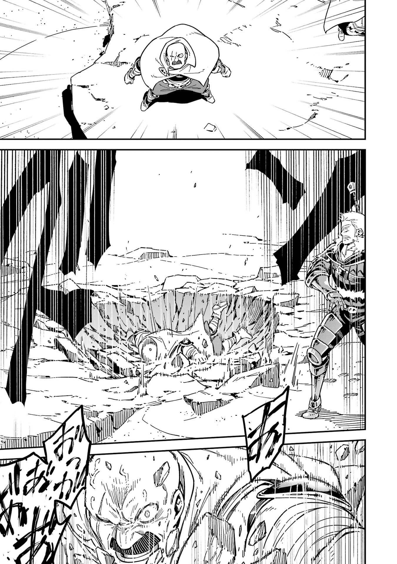 Isekai Kenja no Tensei Musou - Game no Chishiki de Isekai Saikyou - Chapter 52 - Page 29