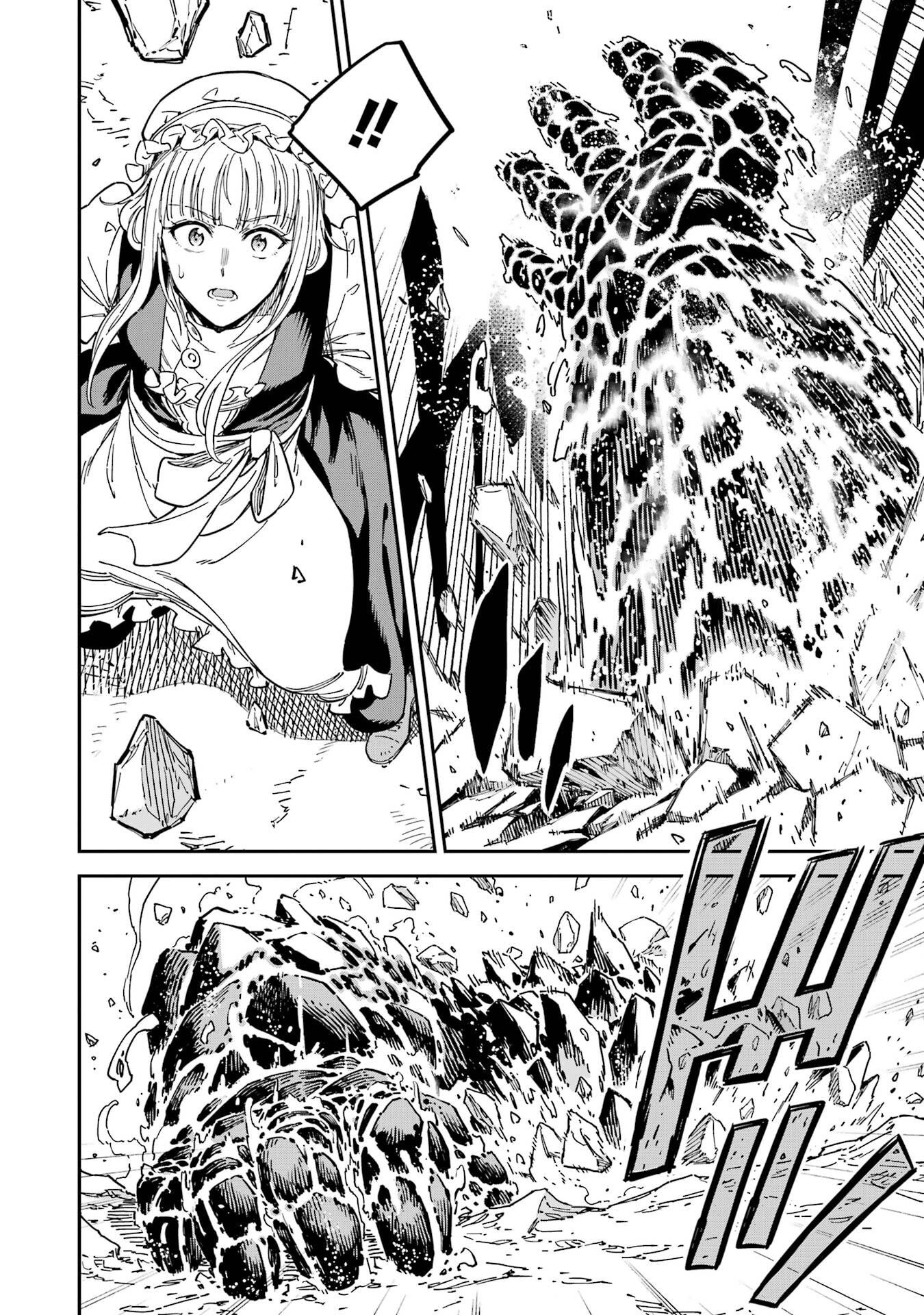 Isekai Kenja no Tensei Musou - Game no Chishiki de Isekai Saikyou - Chapter 52 - Page 50