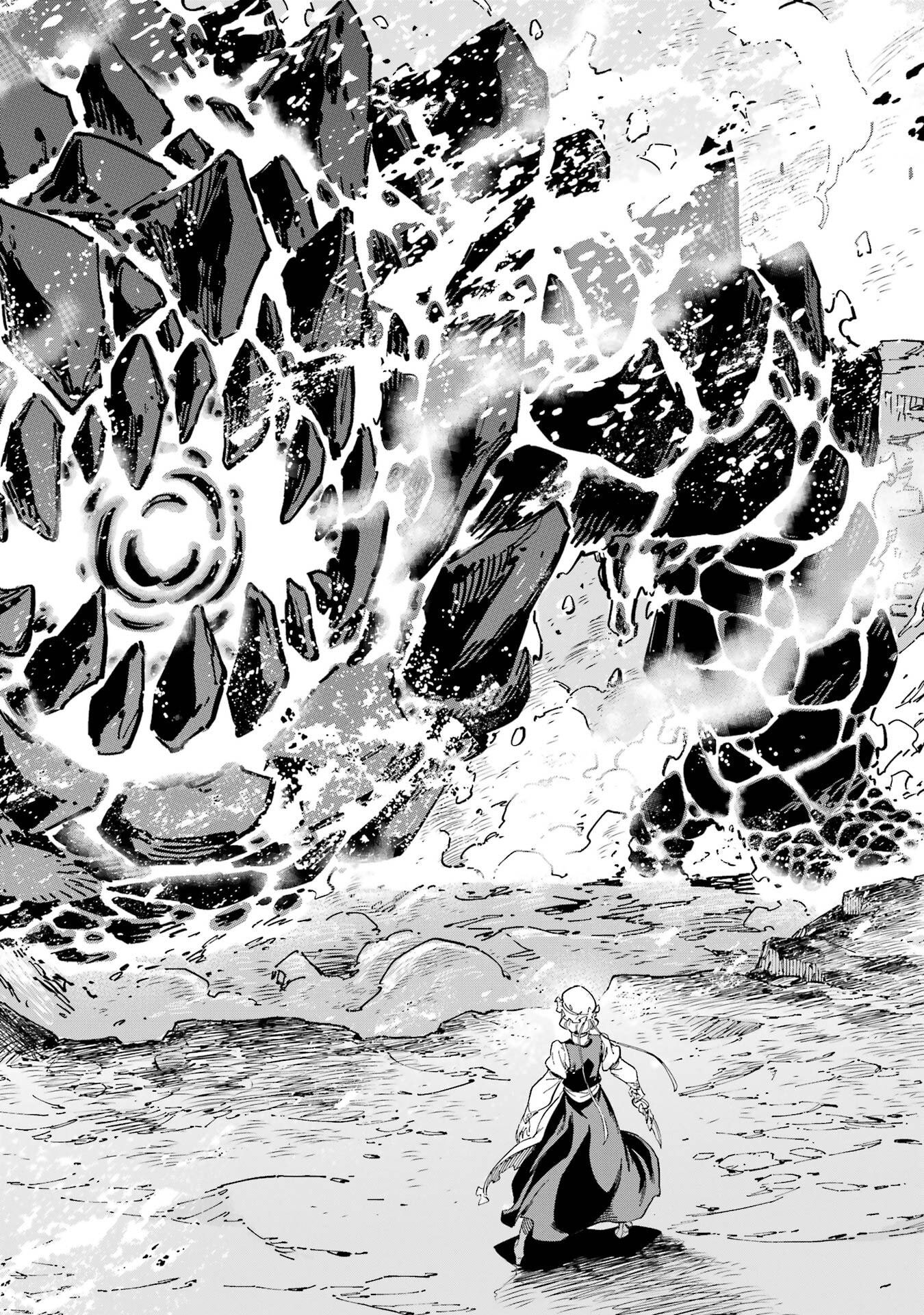 Isekai Kenja no Tensei Musou - Game no Chishiki de Isekai Saikyou - Chapter 52 - Page 52