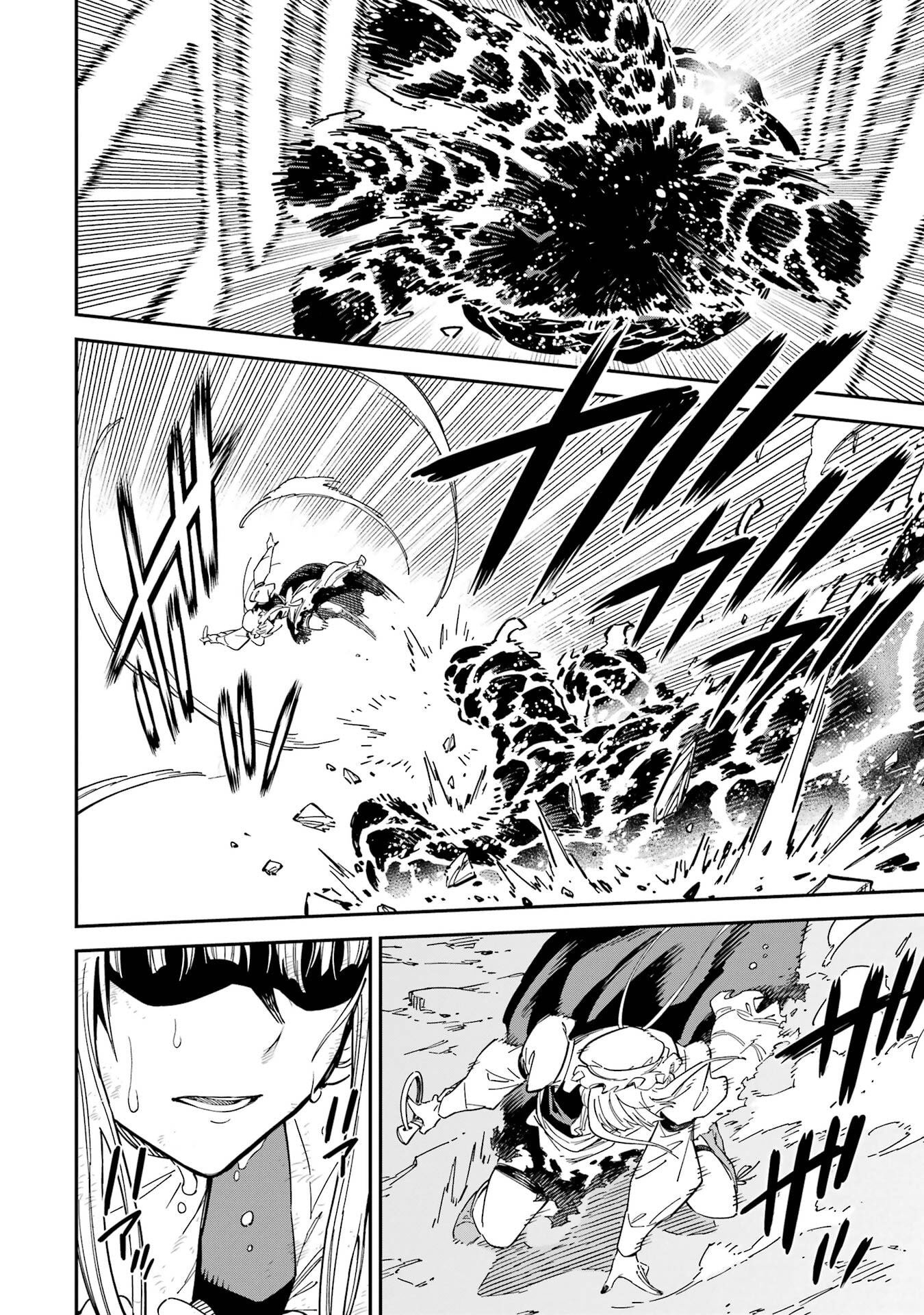 Isekai Kenja no Tensei Musou - Game no Chishiki de Isekai Saikyou - Chapter 53 - Page 14