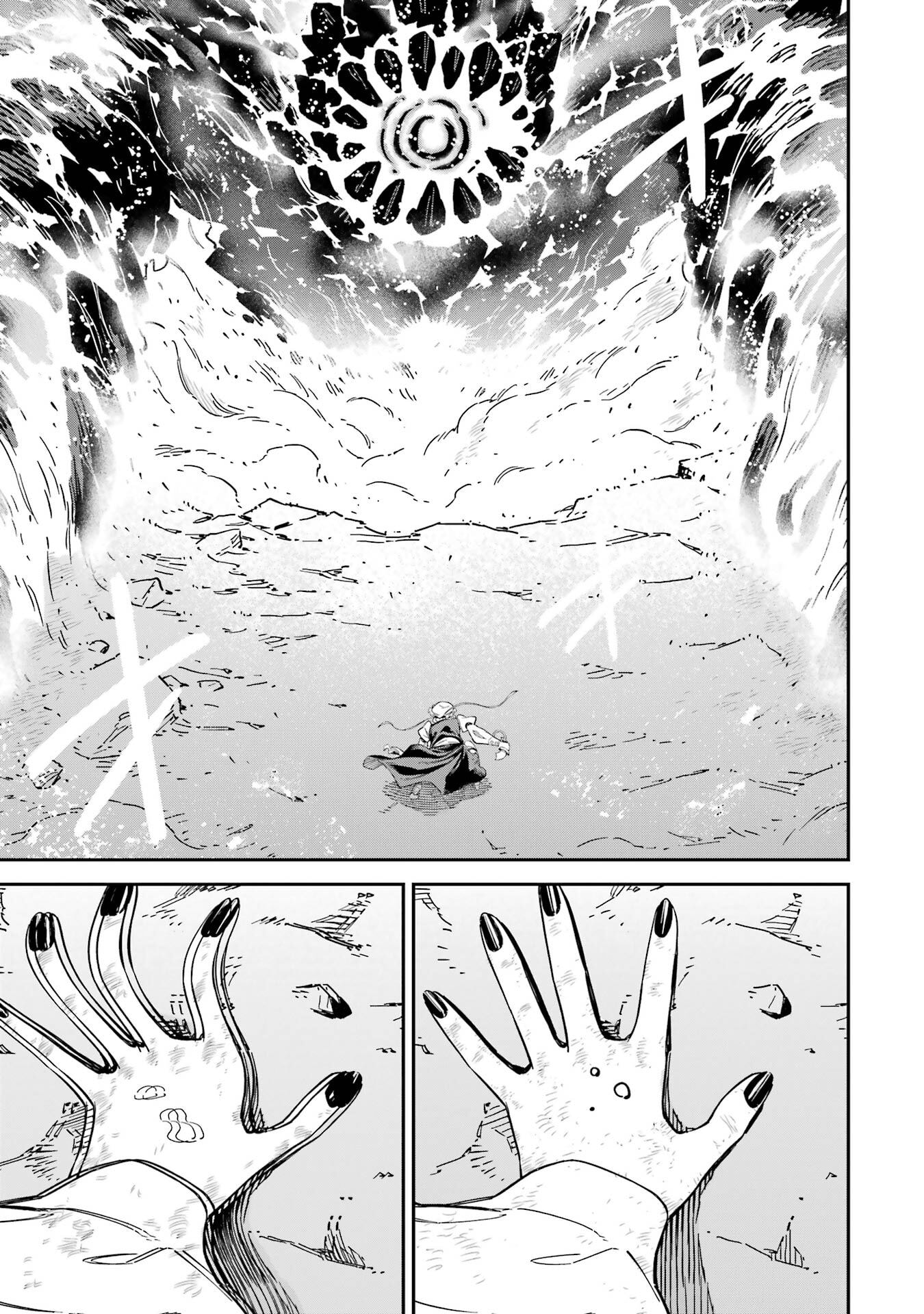 Isekai Kenja no Tensei Musou - Game no Chishiki de Isekai Saikyou - Chapter 53 - Page 15