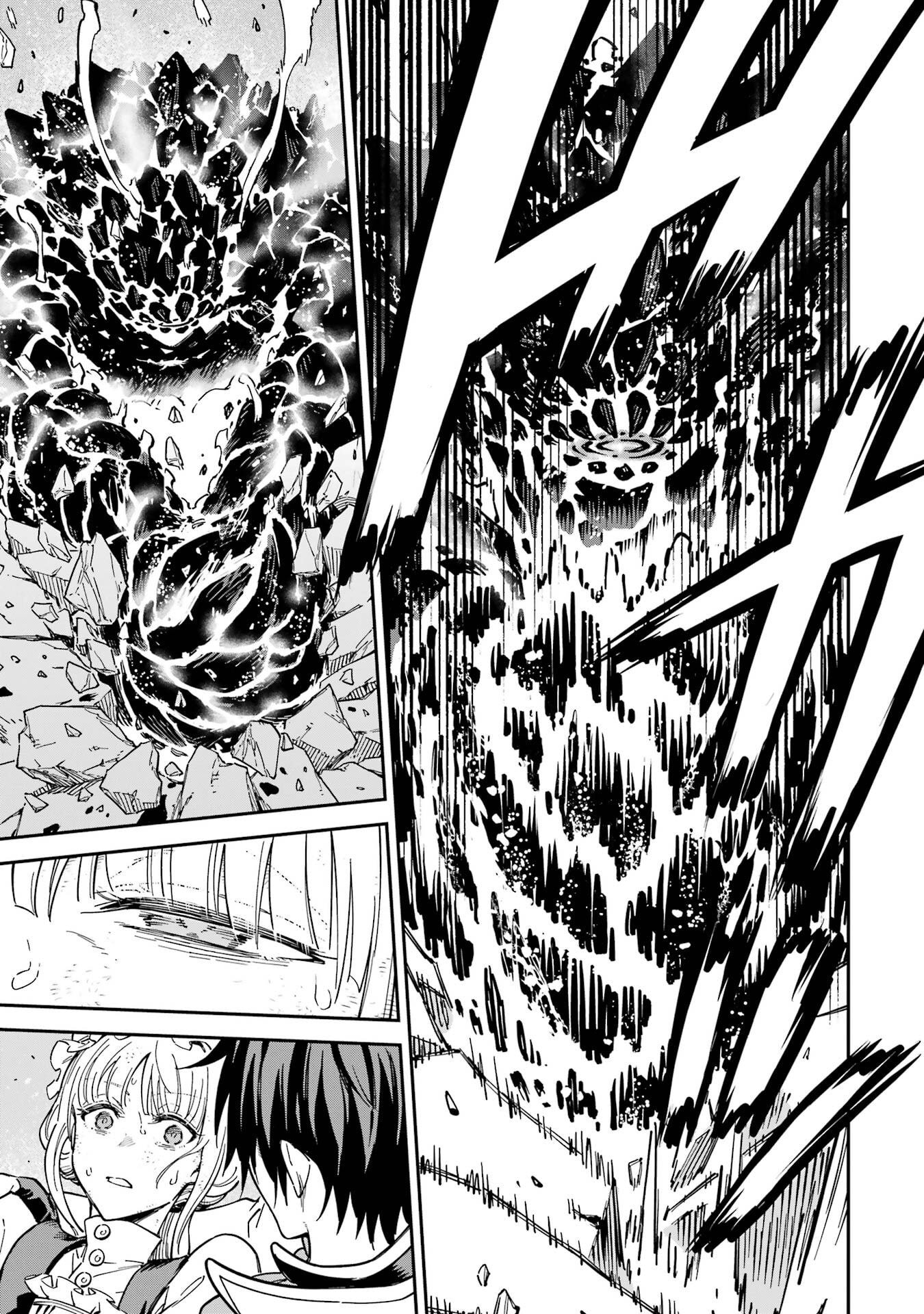 Isekai Kenja no Tensei Musou - Game no Chishiki de Isekai Saikyou - Chapter 53 - Page 17