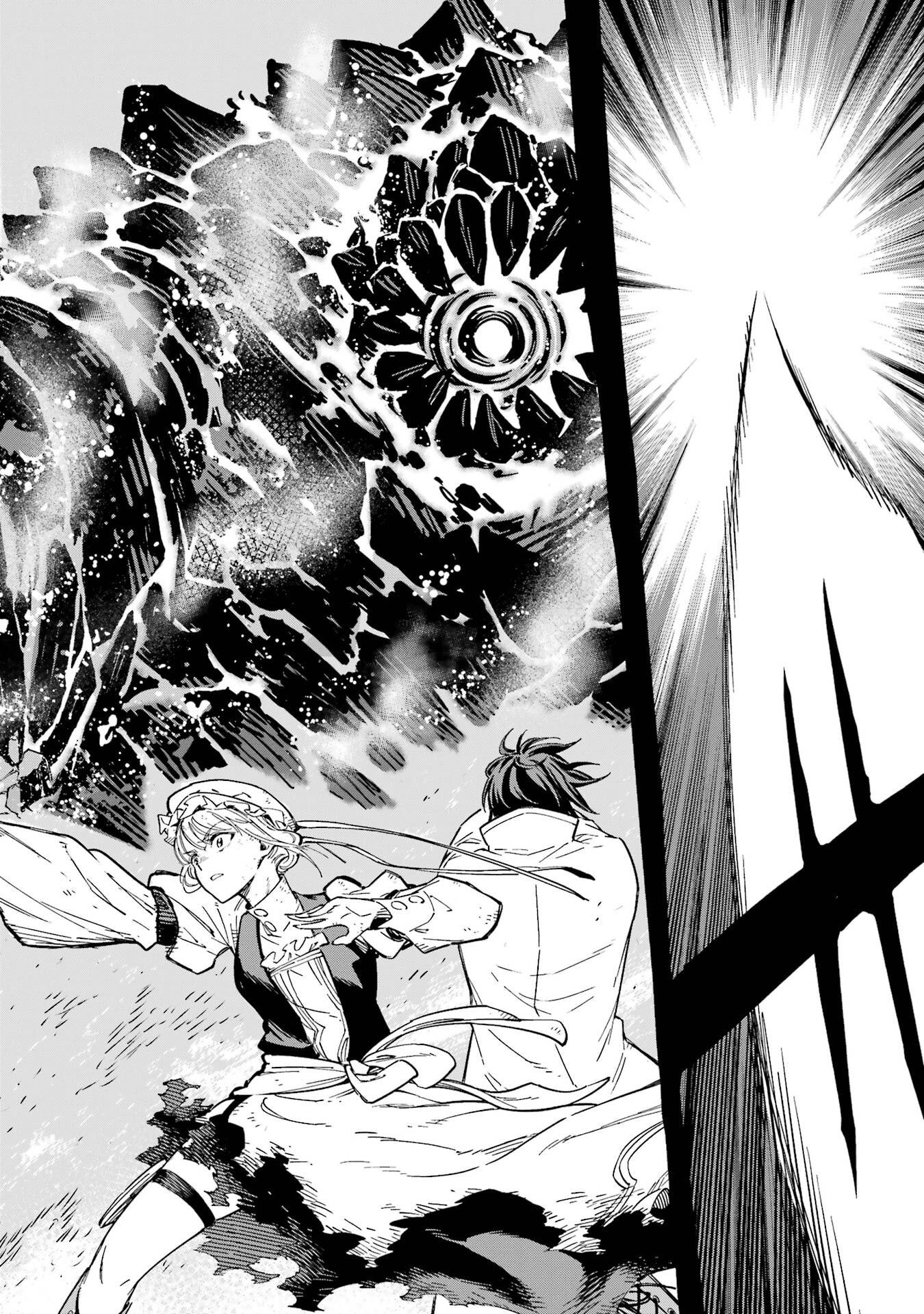 Isekai Kenja no Tensei Musou - Game no Chishiki de Isekai Saikyou - Chapter 53 - Page 26