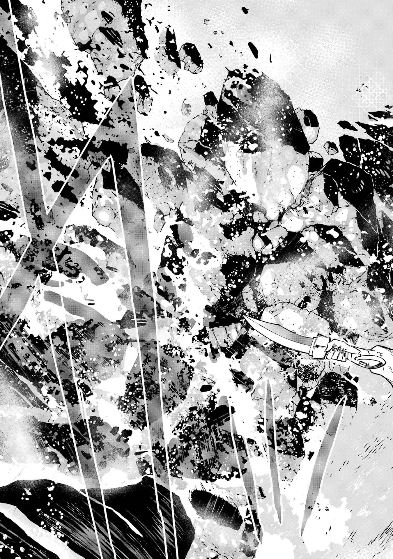 Isekai Kenja no Tensei Musou - Game no Chishiki de Isekai Saikyou - Chapter 53 - Page 27