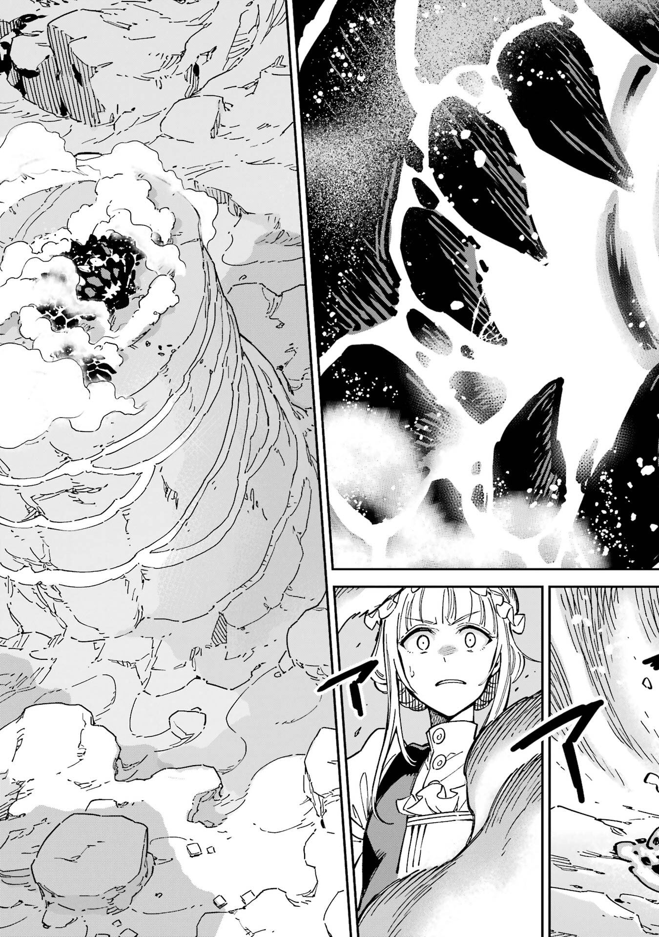 Isekai Kenja no Tensei Musou - Game no Chishiki de Isekai Saikyou - Chapter 53 - Page 3