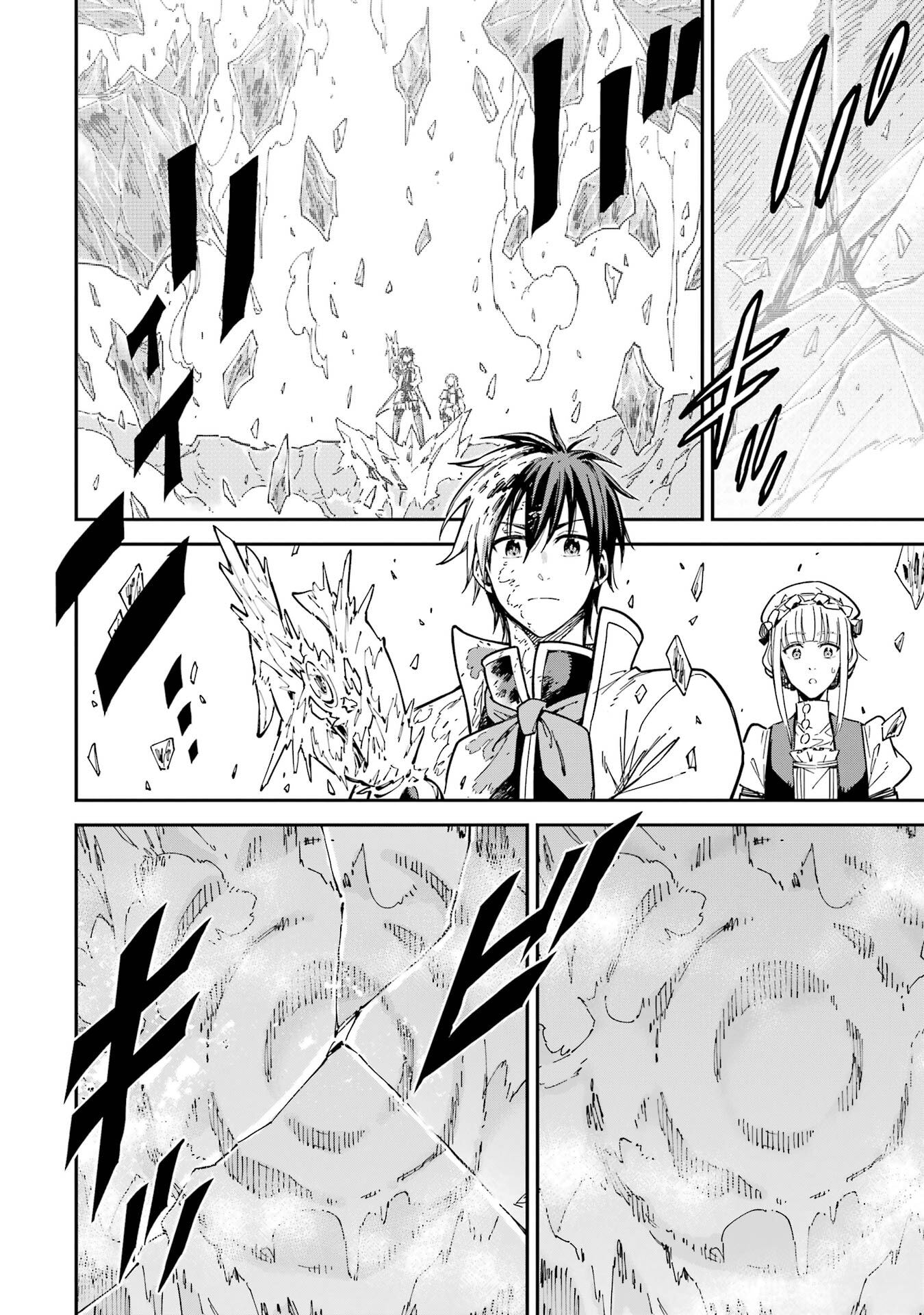 Isekai Kenja no Tensei Musou - Game no Chishiki de Isekai Saikyou - Chapter 53 - Page 38