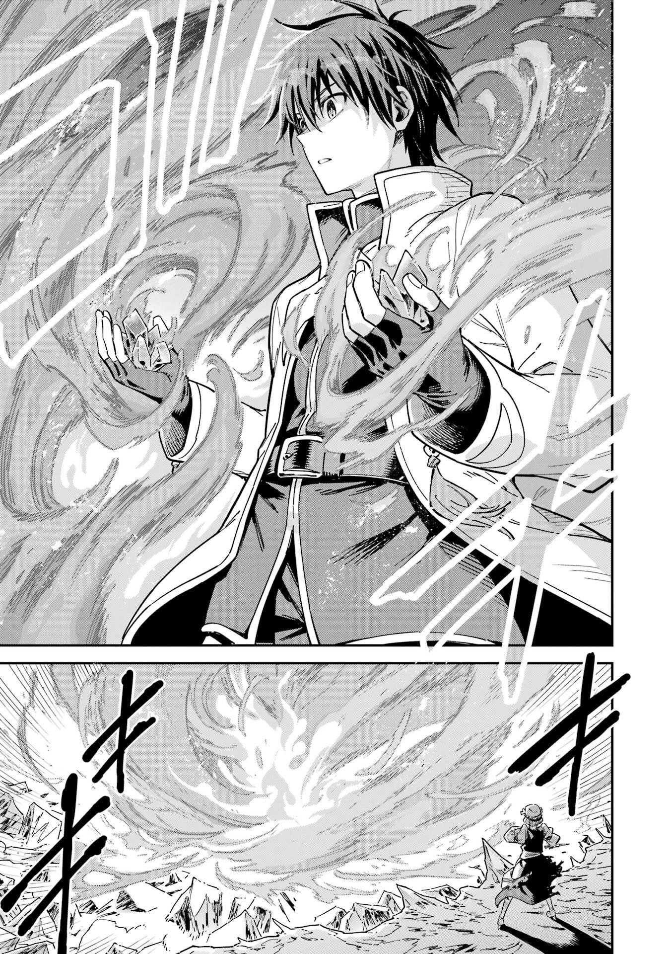 Isekai Kenja no Tensei Musou - Game no Chishiki de Isekai Saikyou - Chapter 53 - Page 45