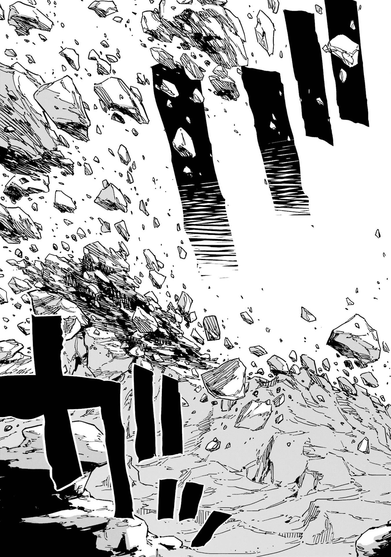 Isekai Kenja no Tensei Musou - Game no Chishiki de Isekai Saikyou - Chapter 53 - Page 53