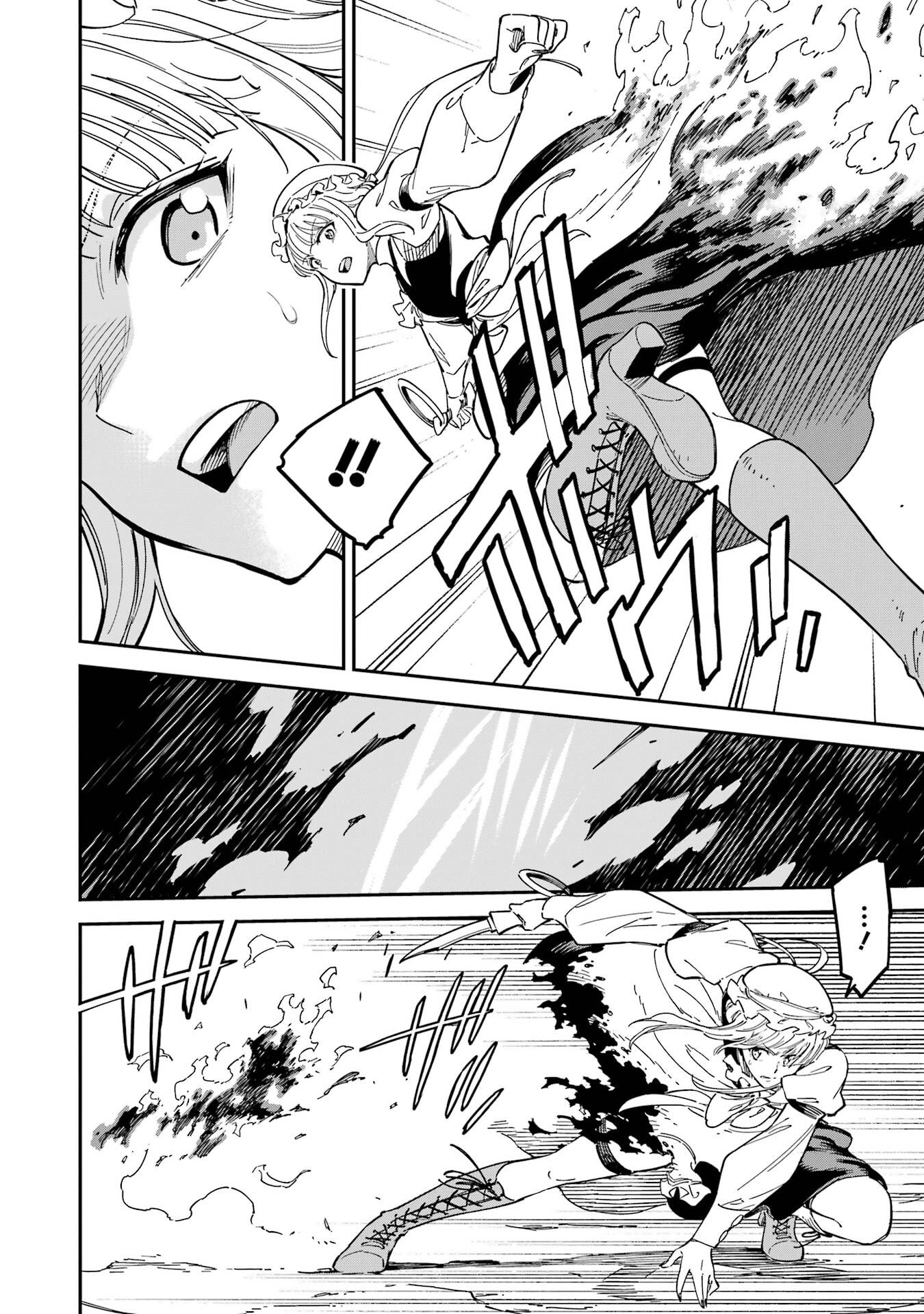 Isekai Kenja no Tensei Musou - Game no Chishiki de Isekai Saikyou - Chapter 53 - Page 8