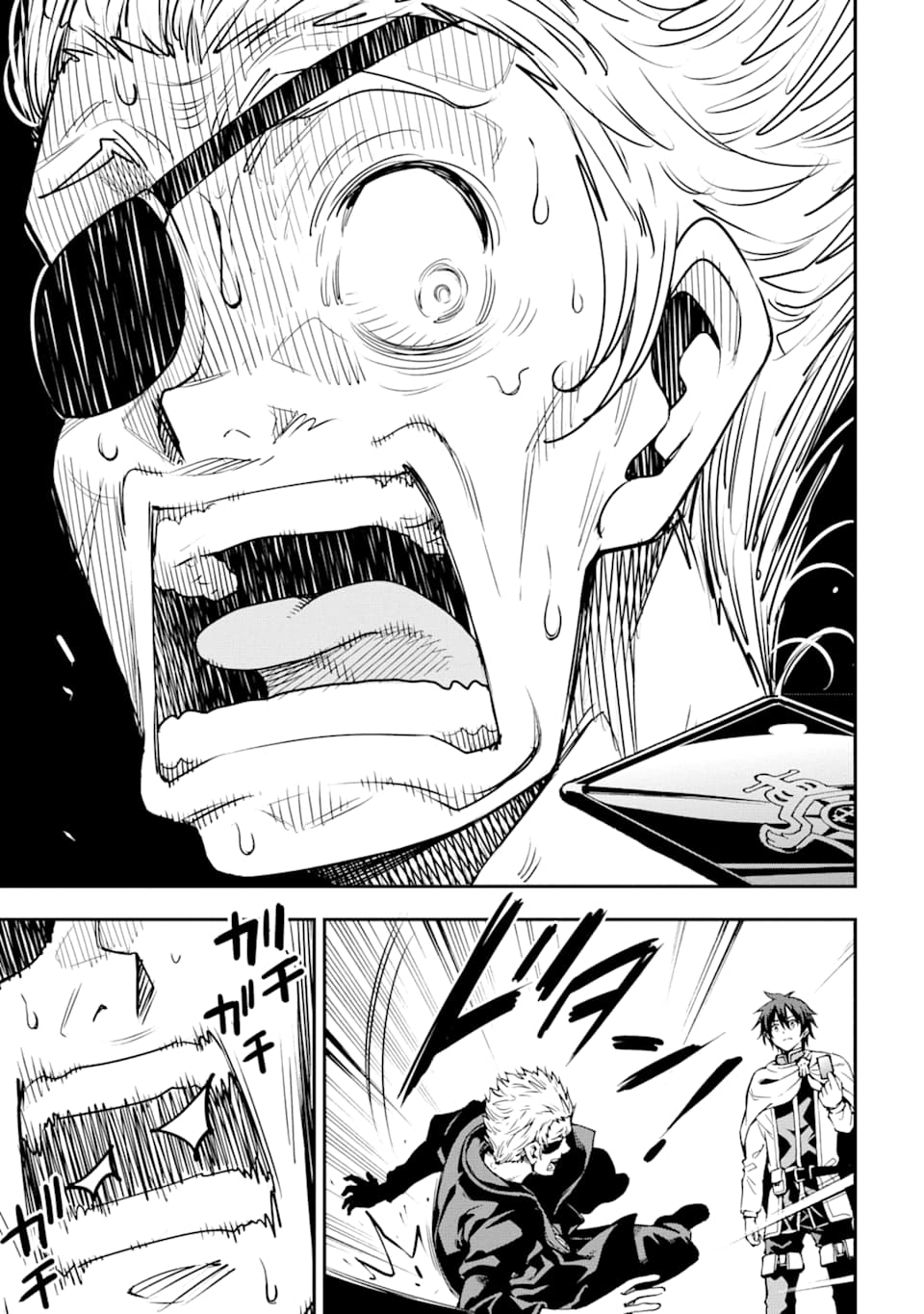 Isekai Kenja no Tensei Musou - Game no Chishiki de Isekai Saikyou Chap 6 - Next Chap 7