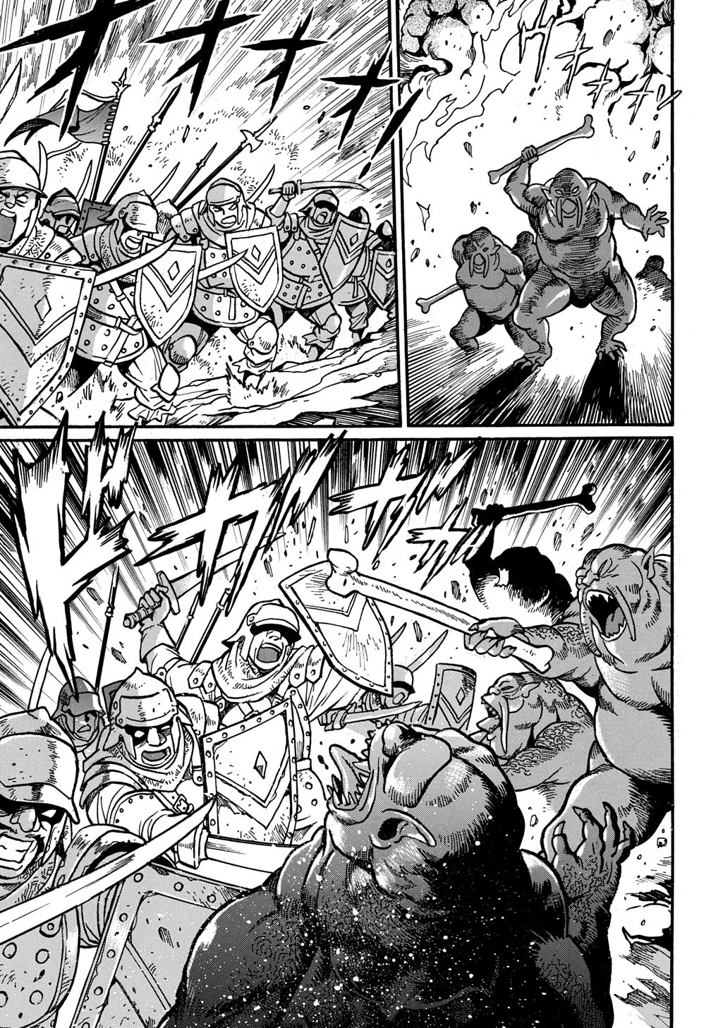 Isekai Kimagure Burari Tabi - Dorei Harem wo Soete - Chapter 25 - Page 3