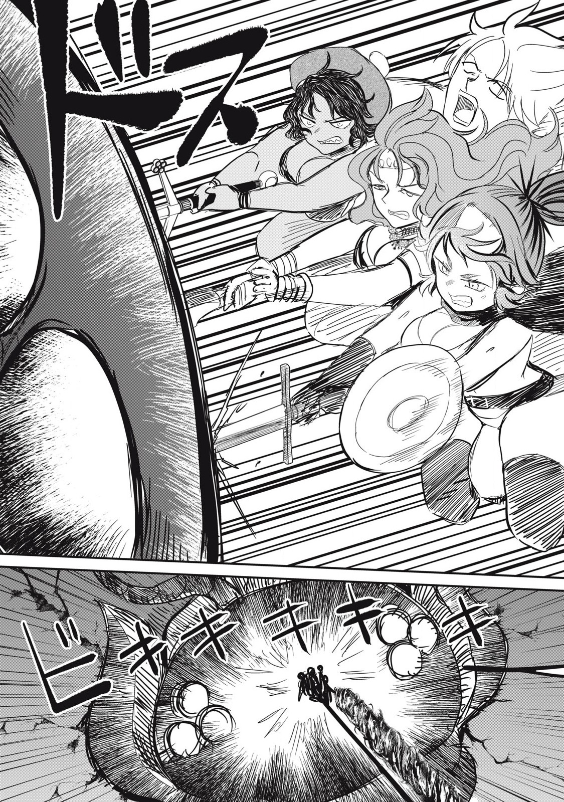 Isekai Koushoku Musou Roku: Isekai Tensei no Chie to Chikara o, Tada Hitasura ×××× Suru Tame ni Tsukau - Chapter 24 - Page 15