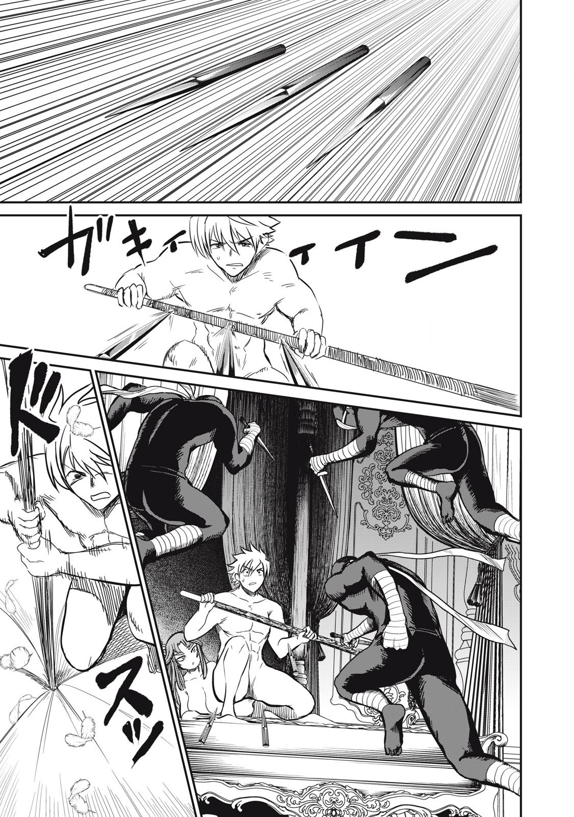 Isekai Koushoku Musou Roku: Isekai Tensei no Chie to Chikara o, Tada Hitasura ×××× Suru Tame ni Tsukau - Chapter 30 - Page 5