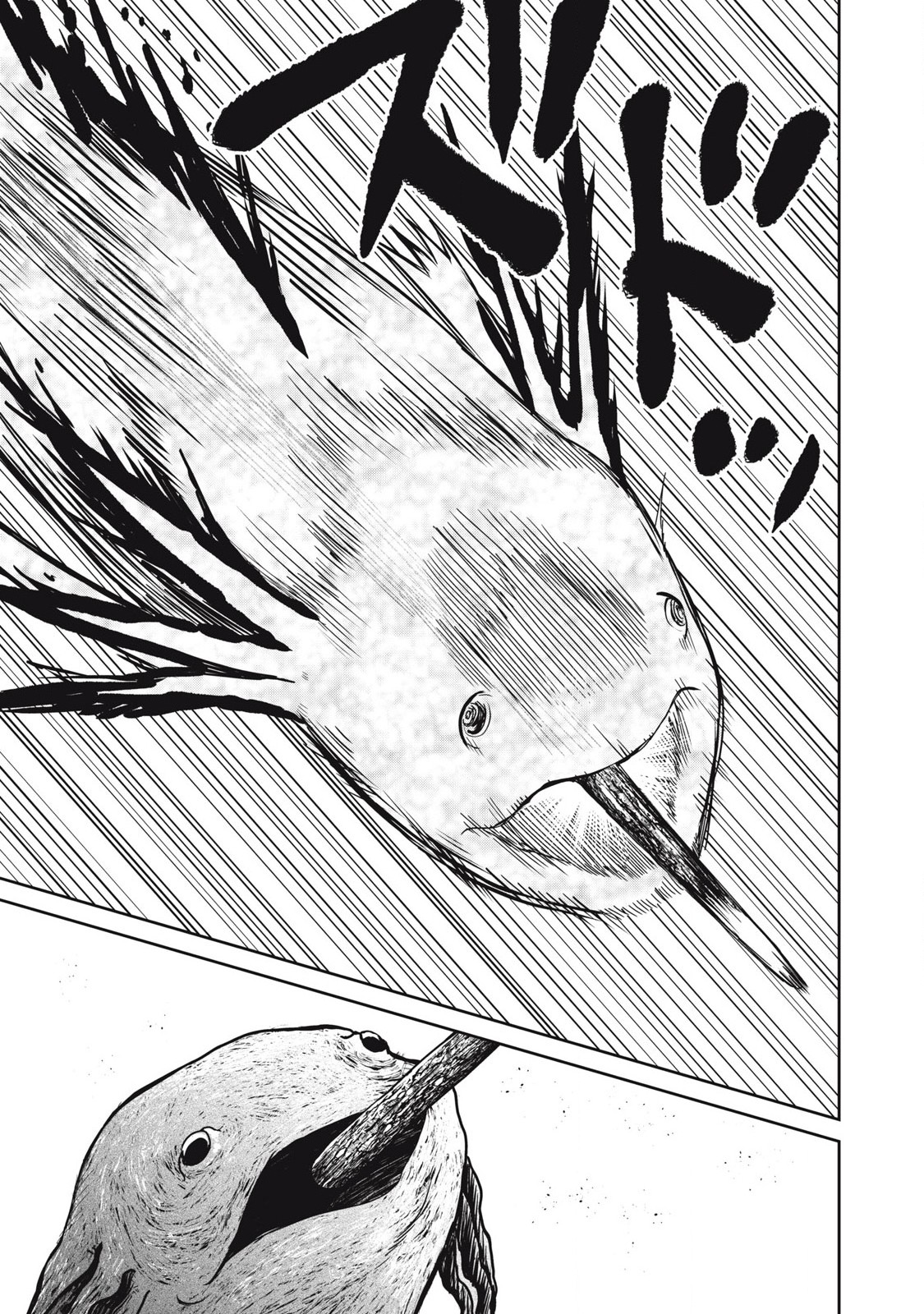 Isekai Koushoku Musou Roku: Isekai Tensei no Chie to Chikara o, Tada Hitasura ×××× Suru Tame ni Tsukau - Chapter 37 - Page 17