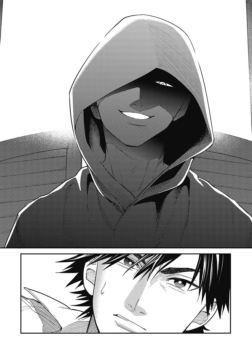 Another World Kyabakura - Chapter 6.1 - Page 12