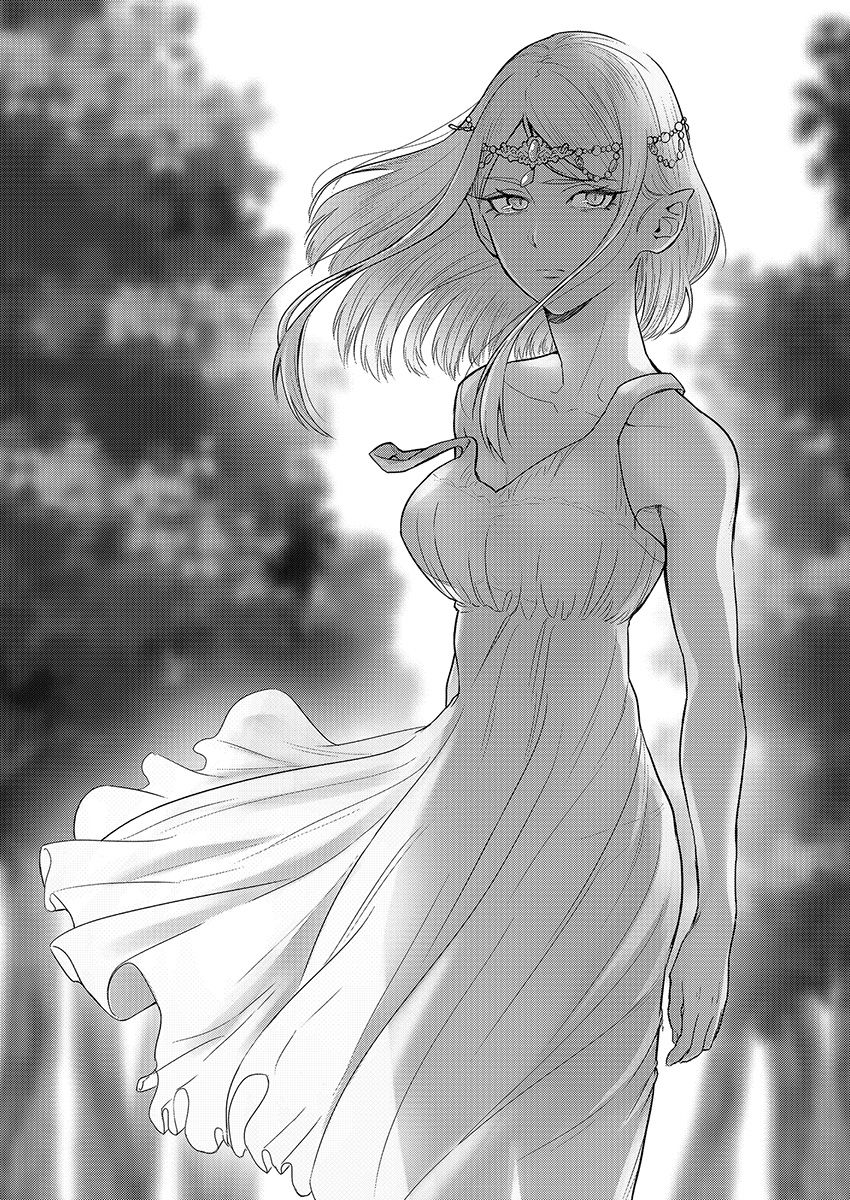 Another World Kyabakura - Chapter 6.4 - Page 20