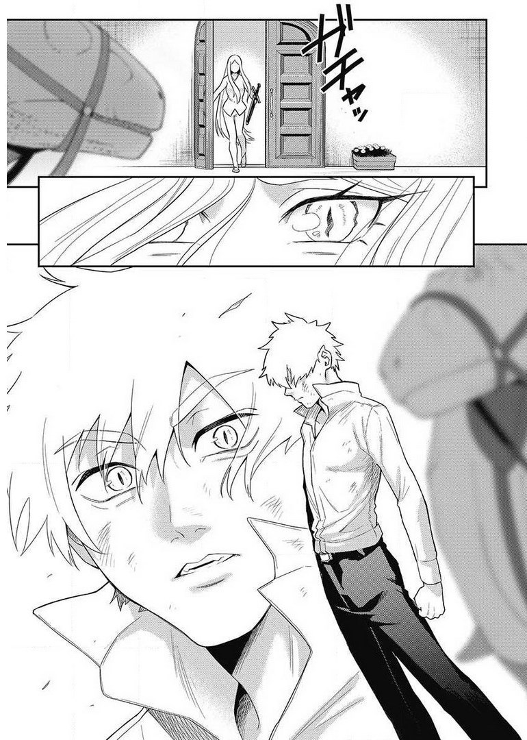 Another World Kyabakura - Chapter 8.1 - Page 3