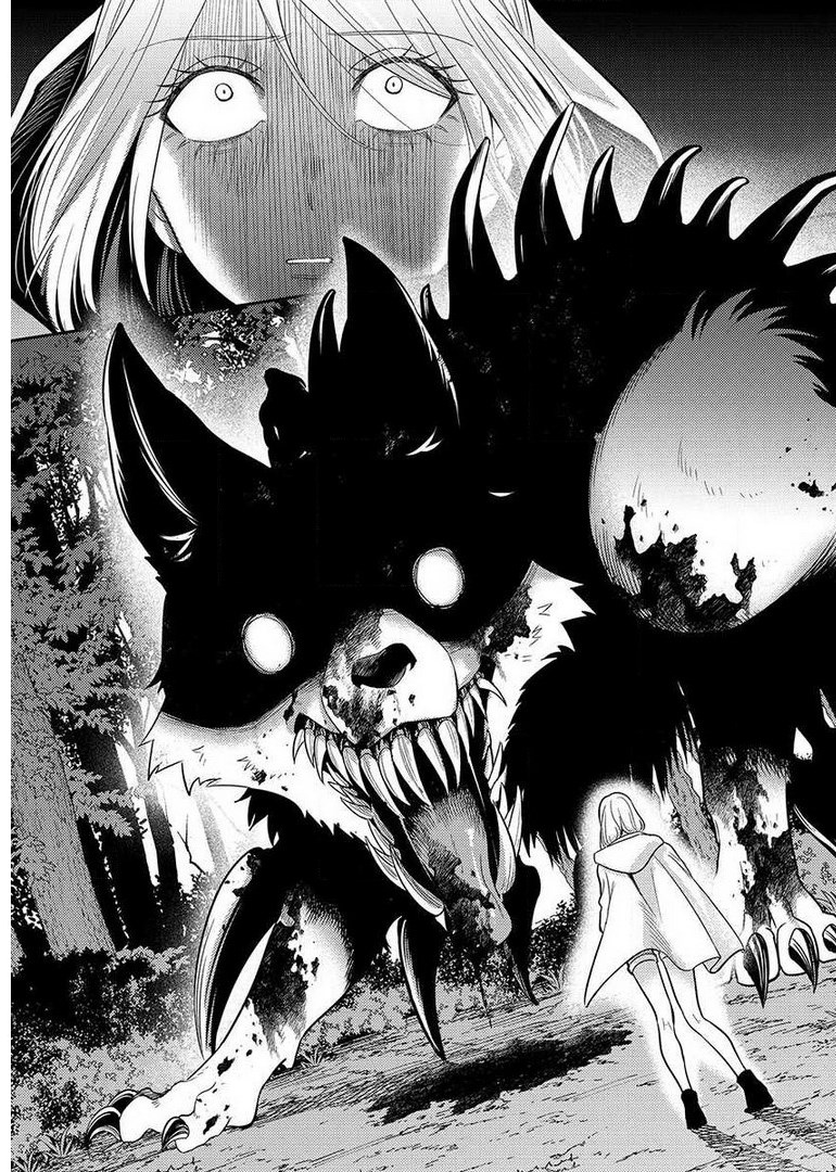 Another World Kyabakura - Chapter 8.4 - Page 17