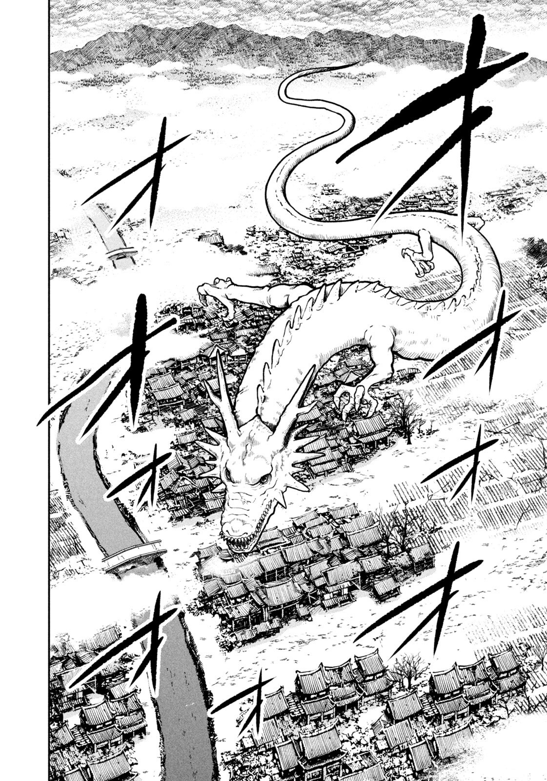 Isekai Machikouba Musou: Shinrai to Jisseki no Isekai Seifuku - Chapter 72 - Page 18