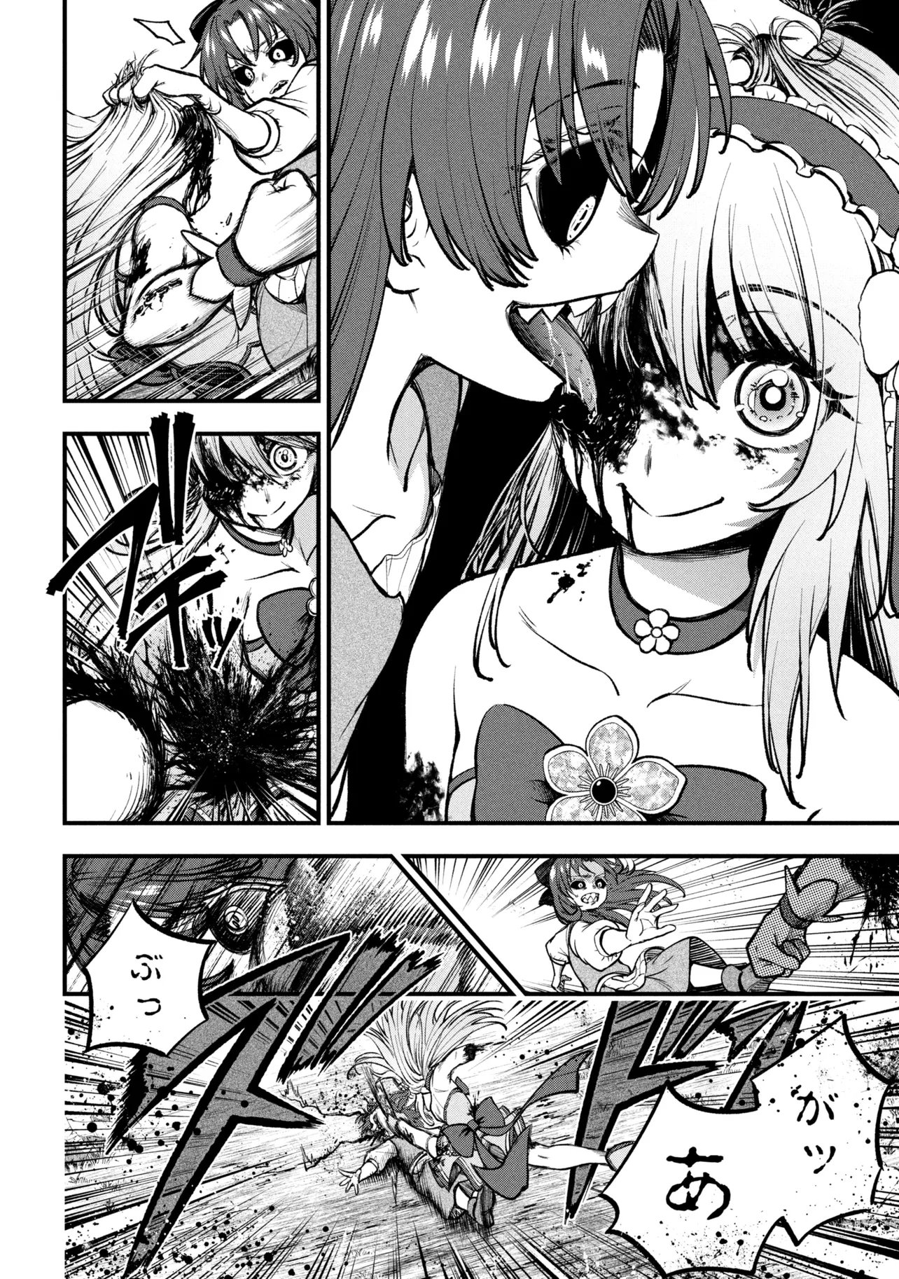 Isekai Mahou Shoujo Logical Haruna - Chapter 2.2 - Page 13