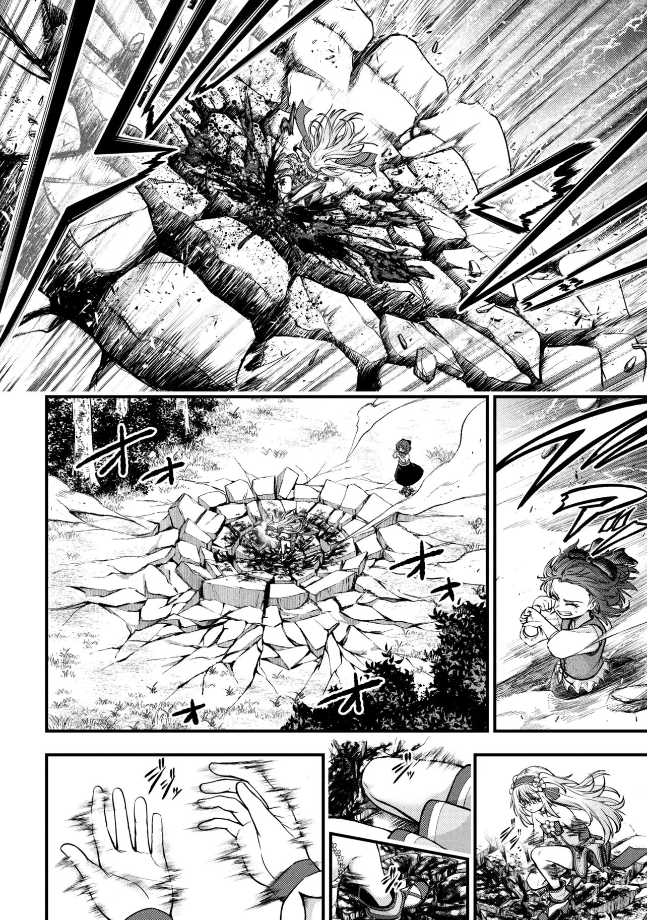 Isekai Mahou Shoujo Logical Haruna - Chapter 2.2 - Page 17