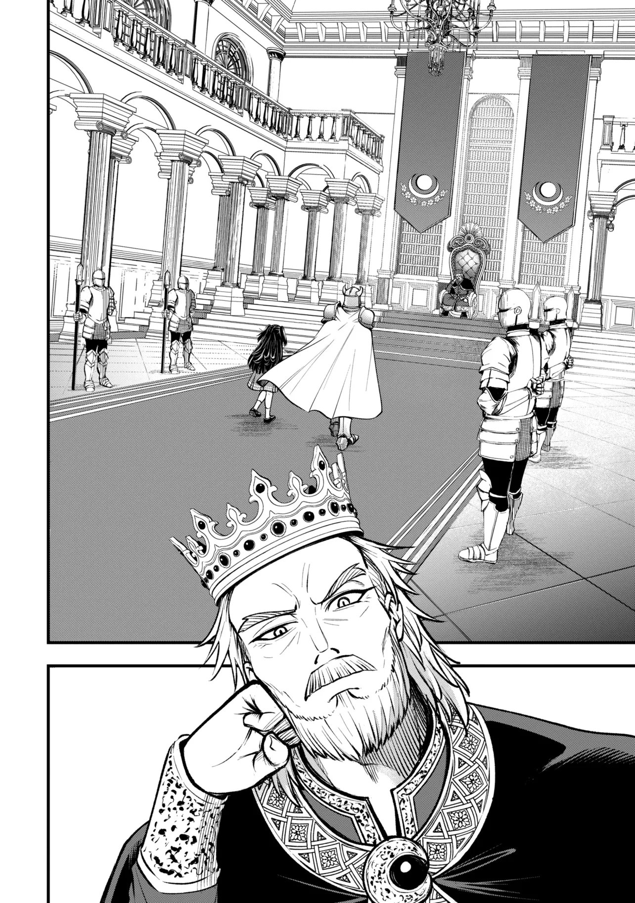 Isekai Mahou Shoujo Logical Haruna - Chapter 4.1 - Page 2