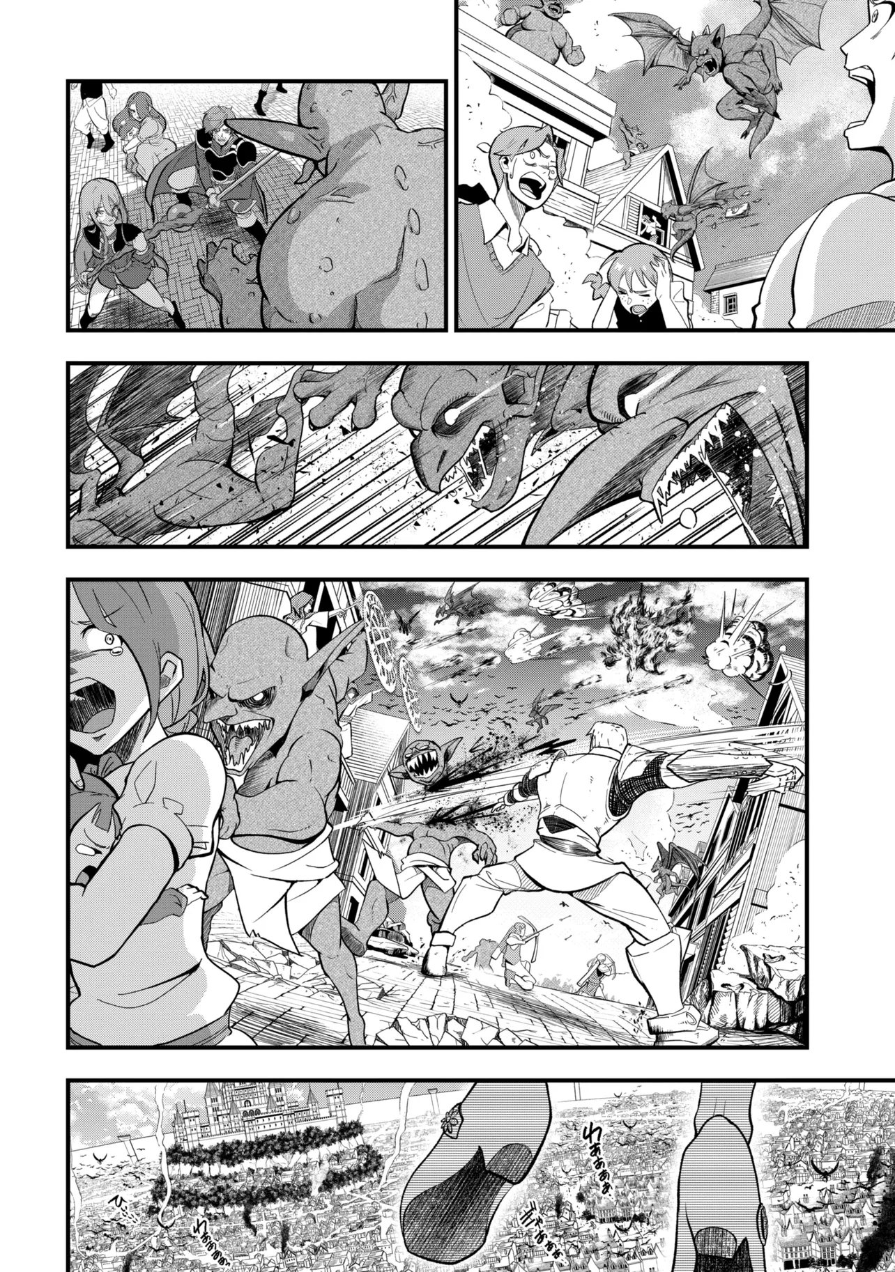 Isekai Mahou Shoujo Logical Haruna - Chapter 4.2 - Page 15