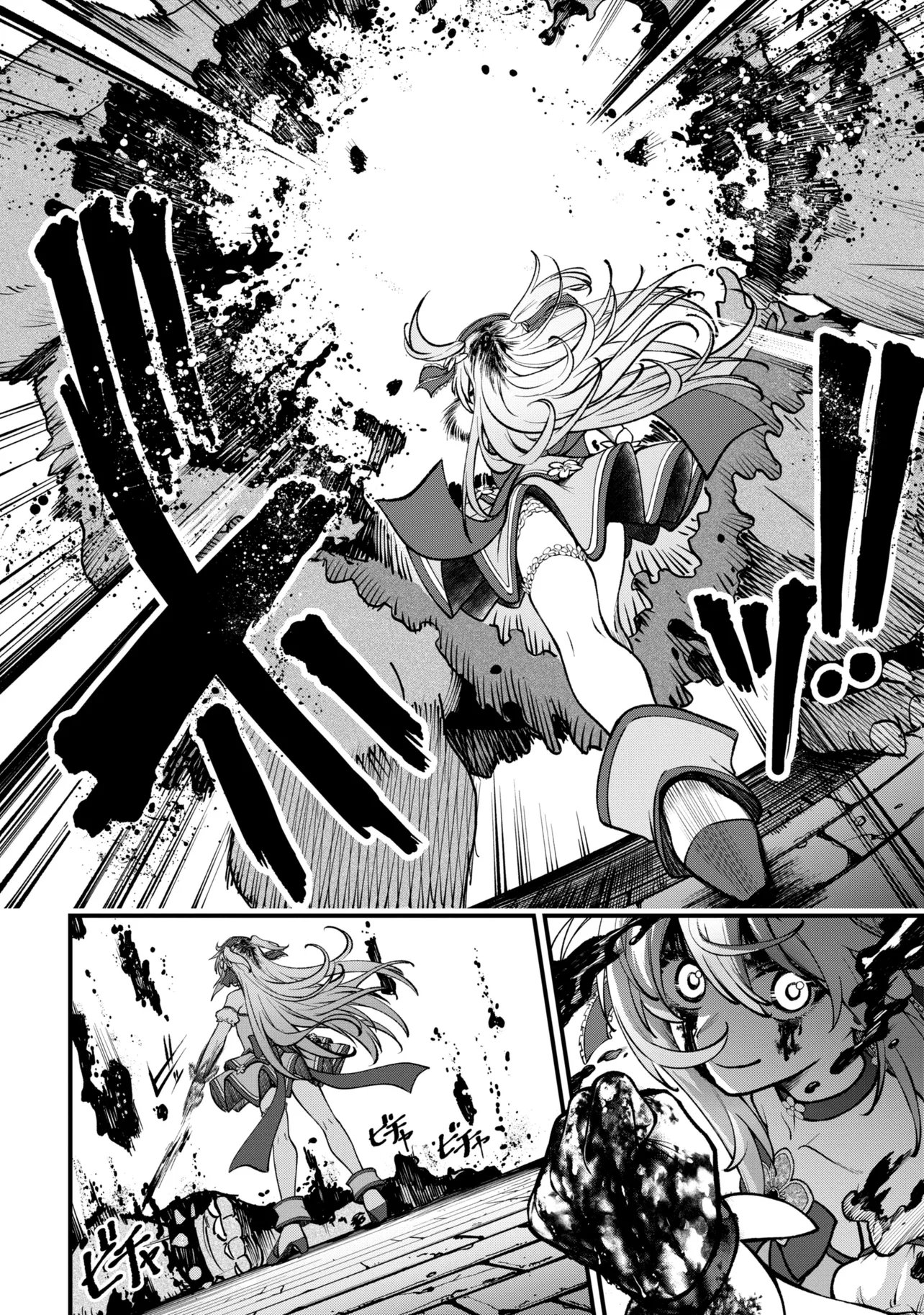 Isekai Mahou Shoujo Logical Haruna - Chapter 4.3 - Page 11